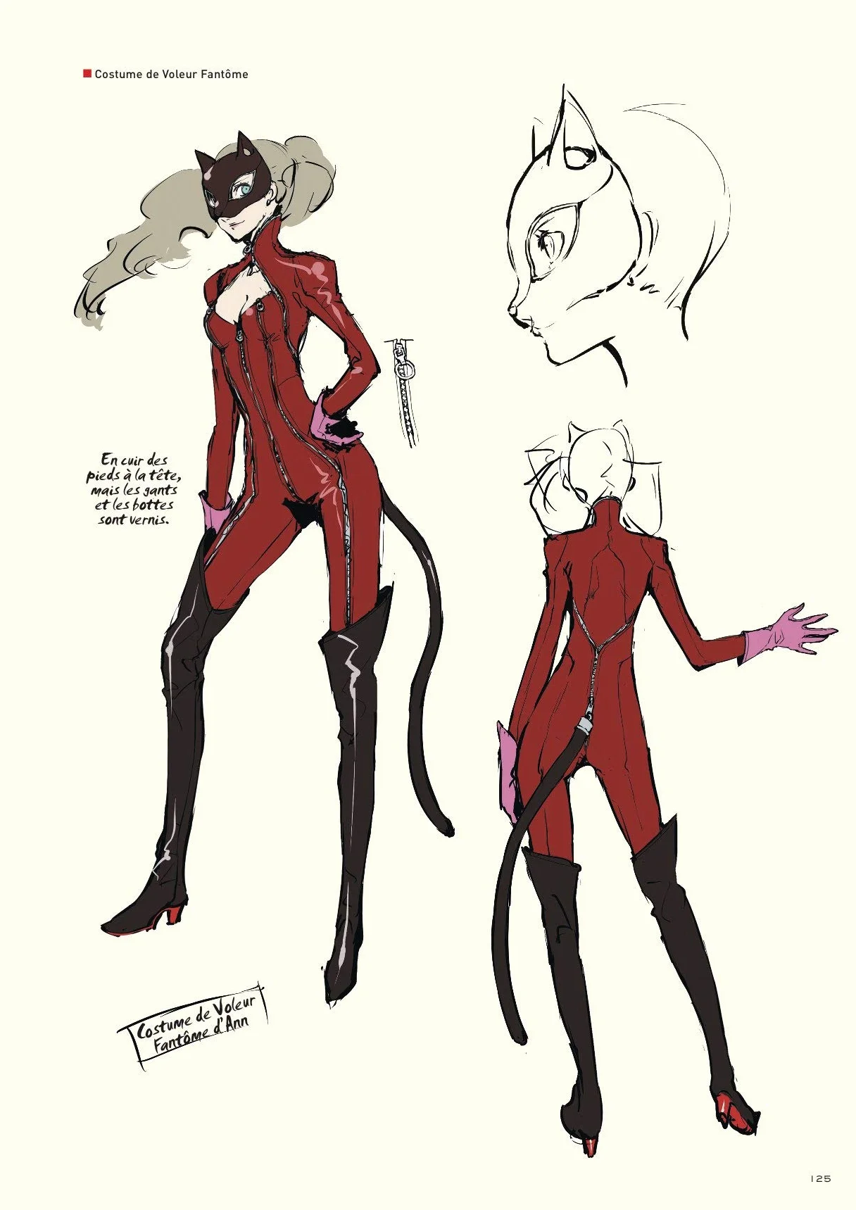 Persona 5 - Artbook officiel