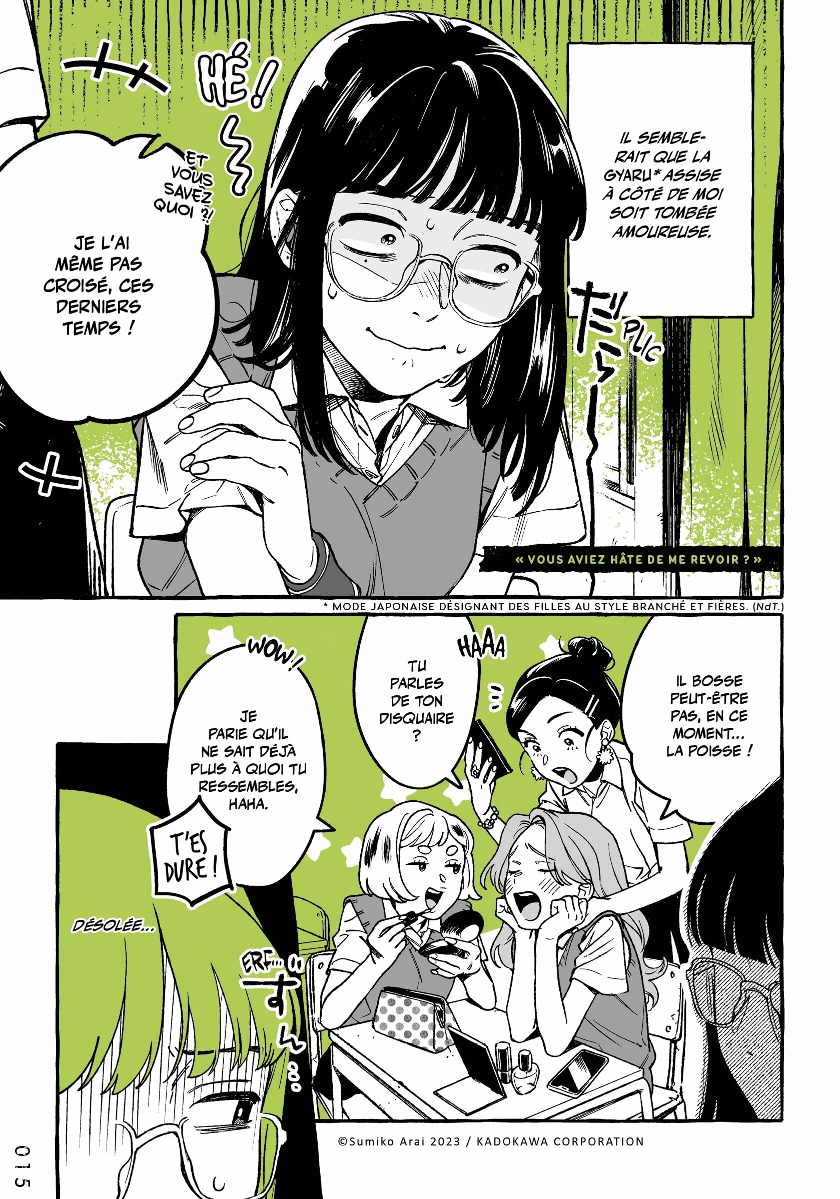 She Wasn't a Guy T01