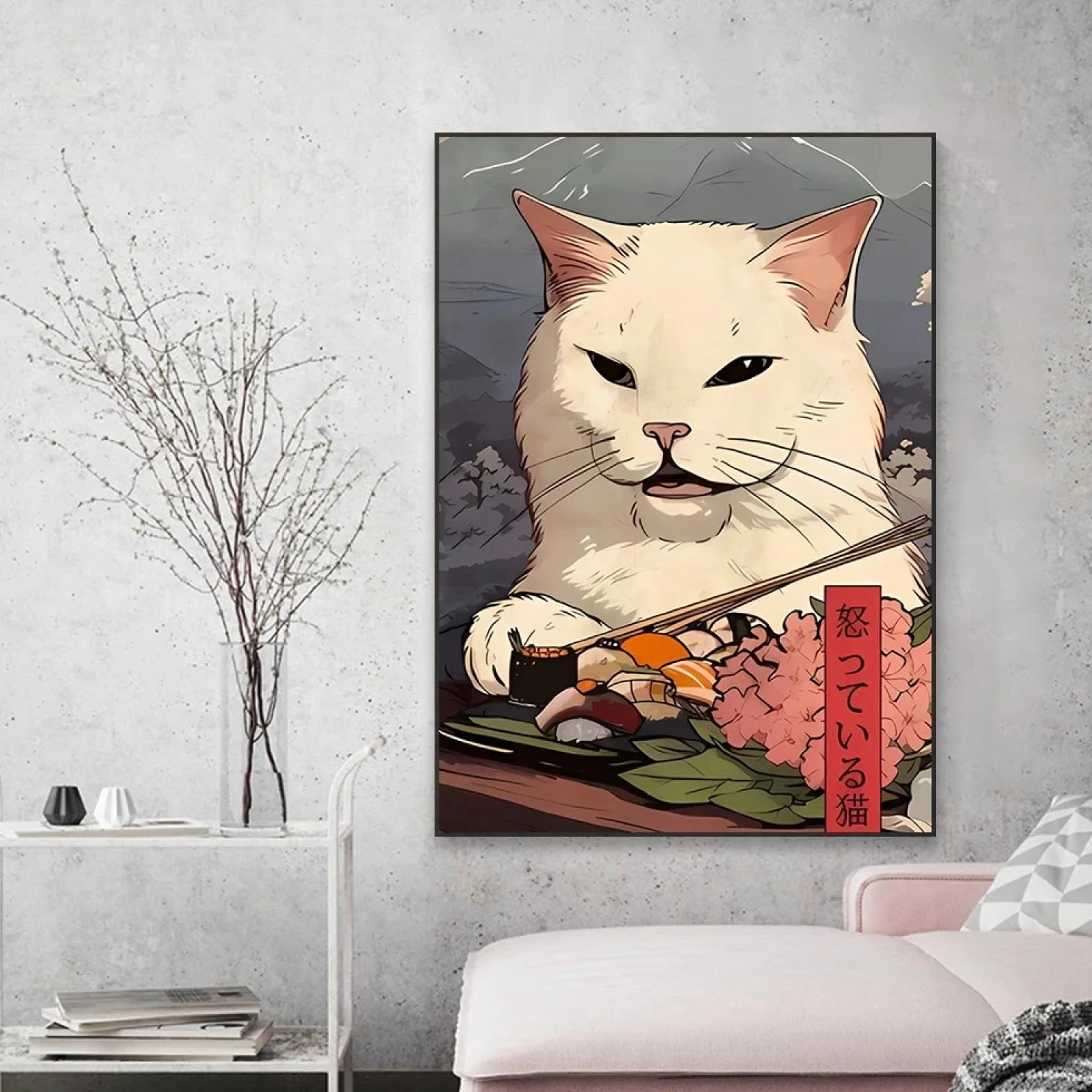 CHAOJIART Zabawny japoński kot sushi sztuka ścienna wydruk plakat nowoczesna sztuka ścienna retro urocze zwierzę sztuka ścienna płótno obraz jadalnia dekoracja 40 x 60 cm (16 x 24 cale) x 2 bez ramy