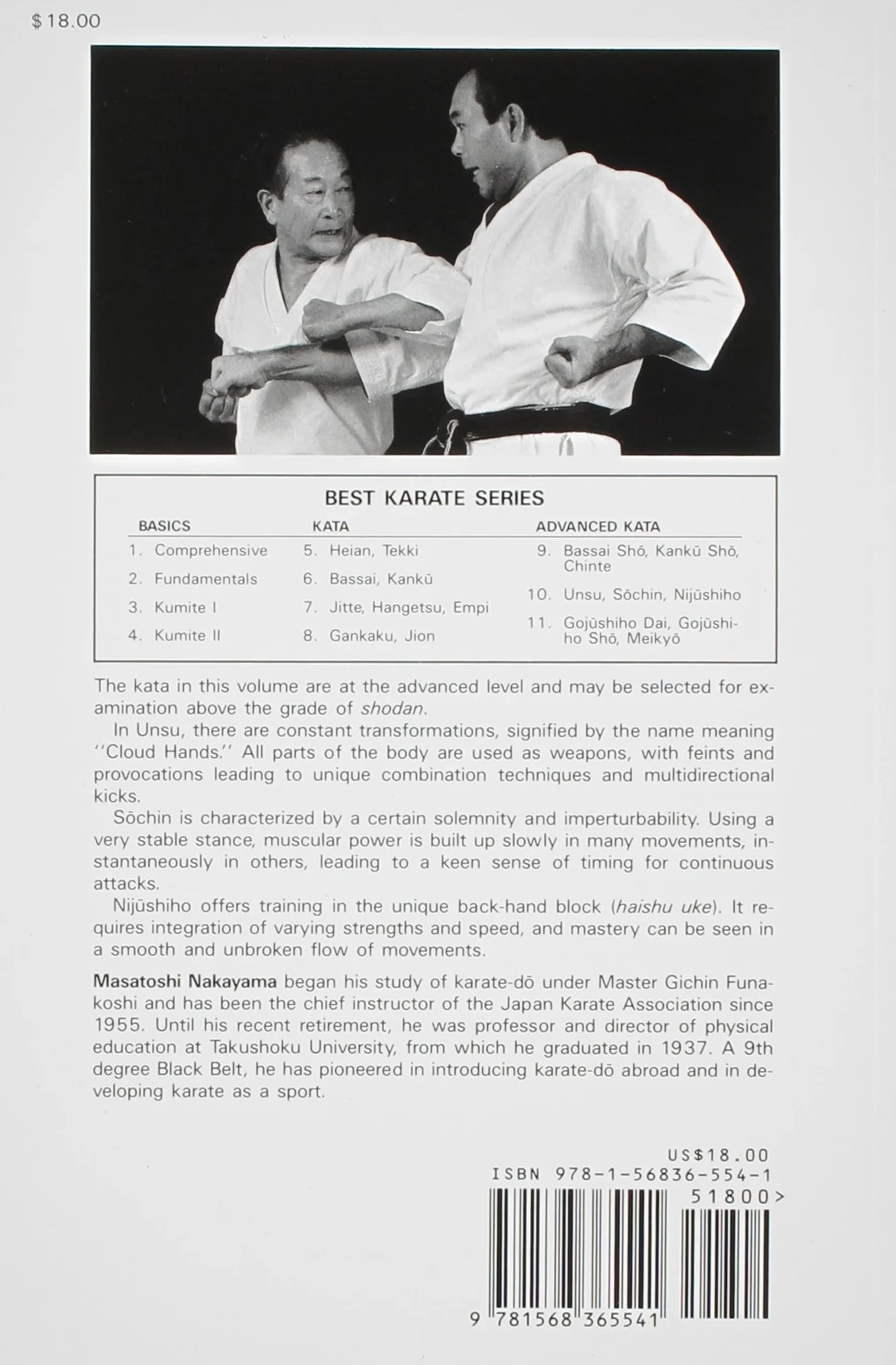 Best Karate, Vol.10: Unsu, Sochin, Nijushiho