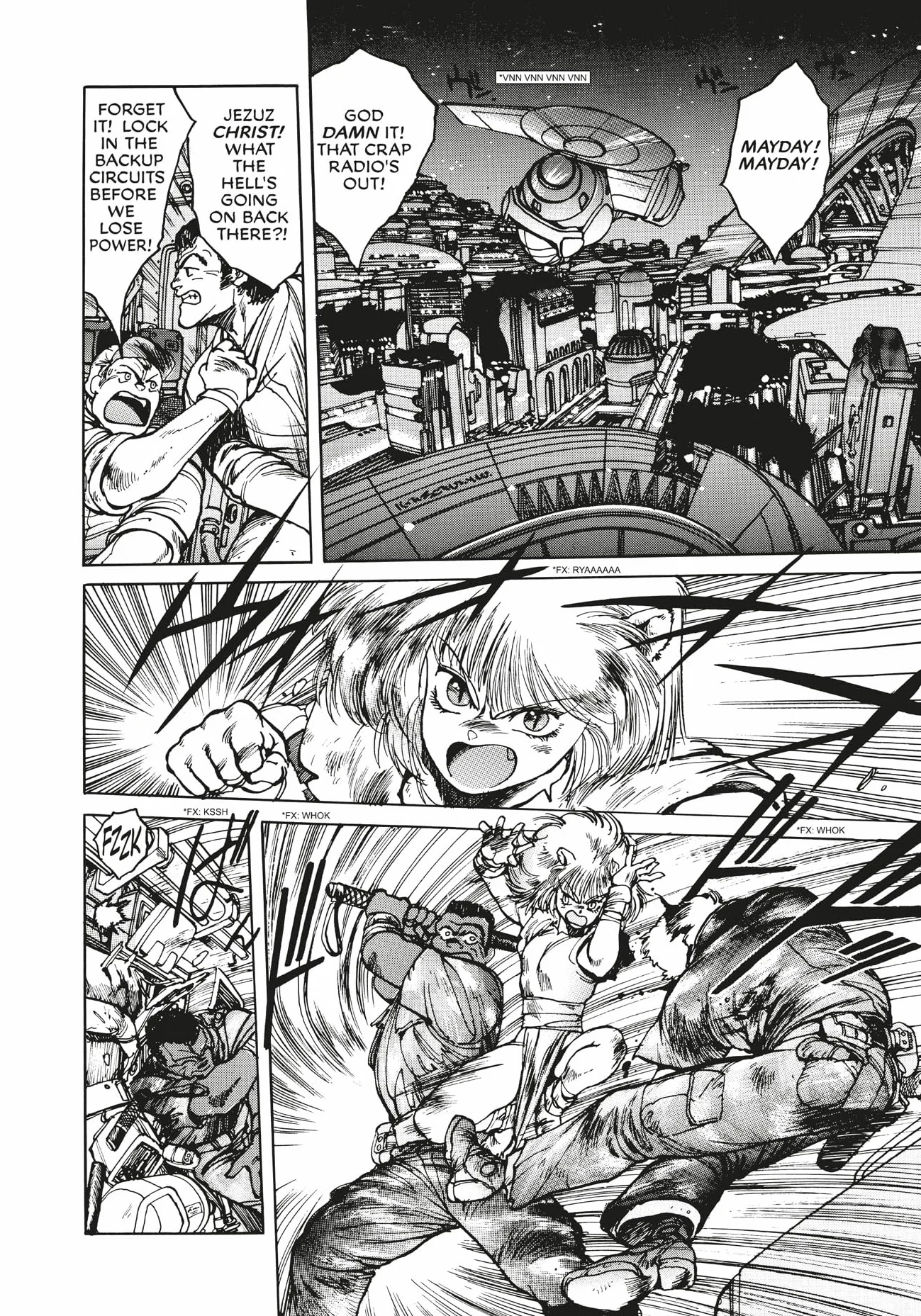 Appleseed Deluxe Edition