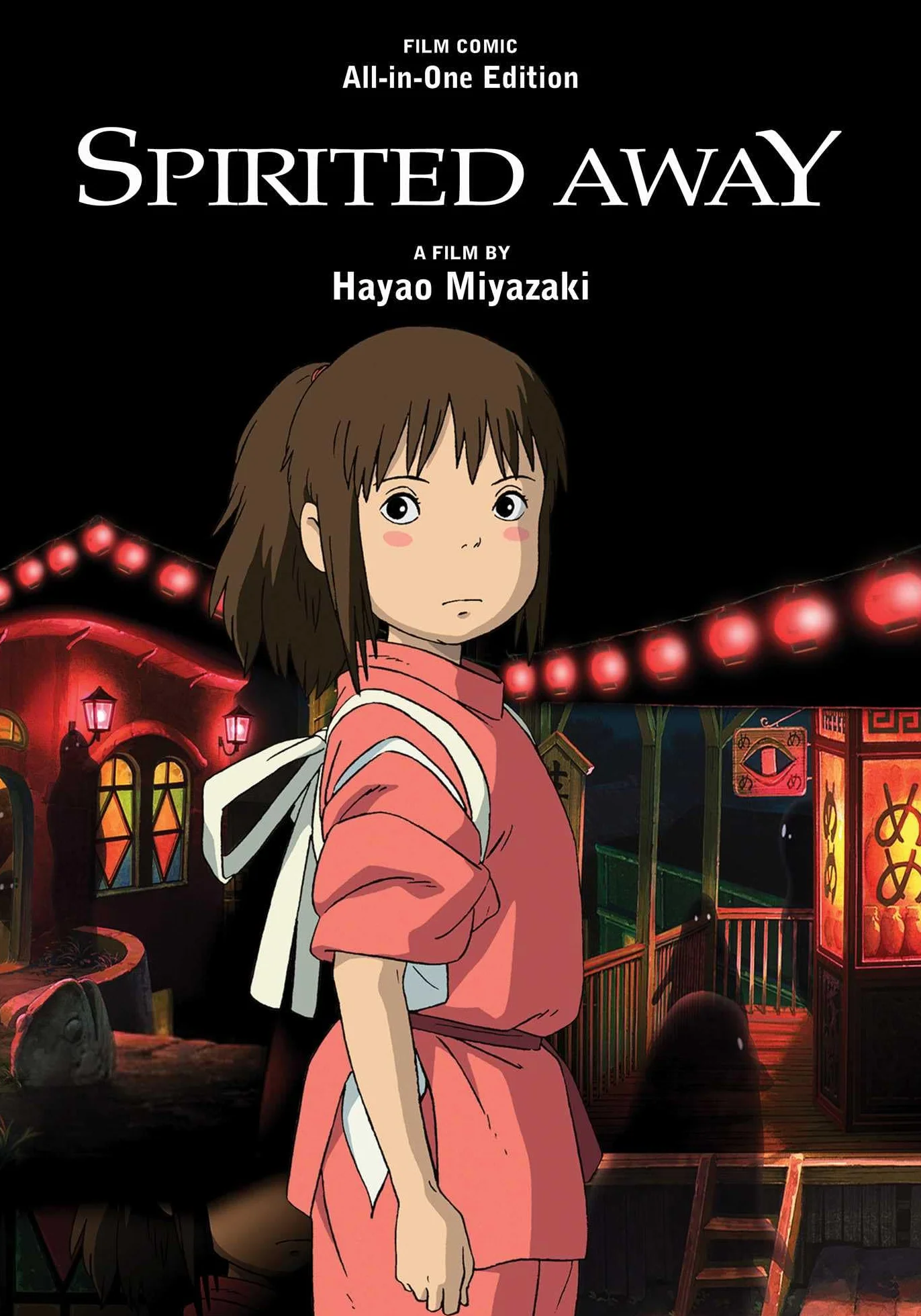 Spirited Away Film Comic: All-In-One Edition