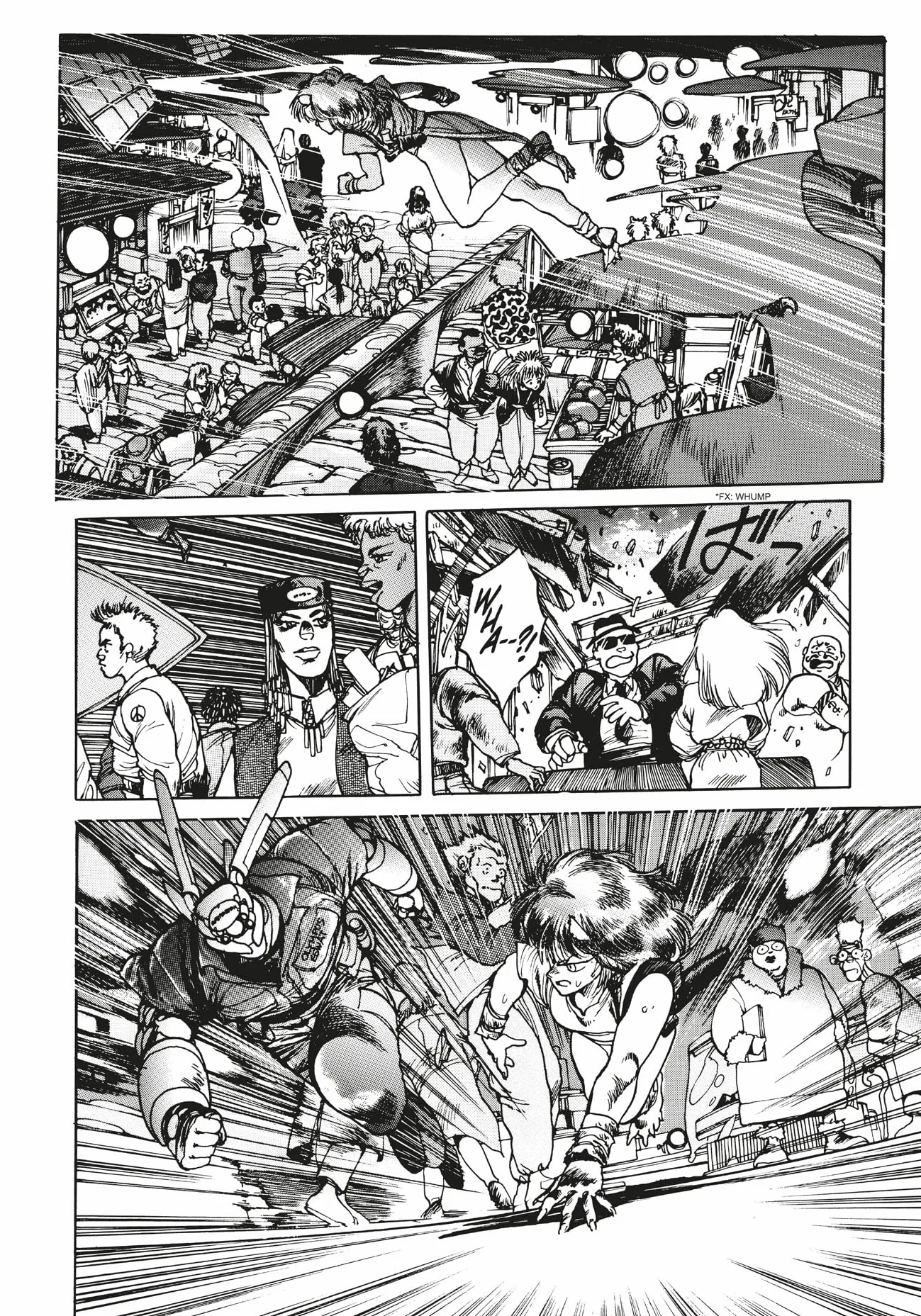 Appleseed Deluxe Edition