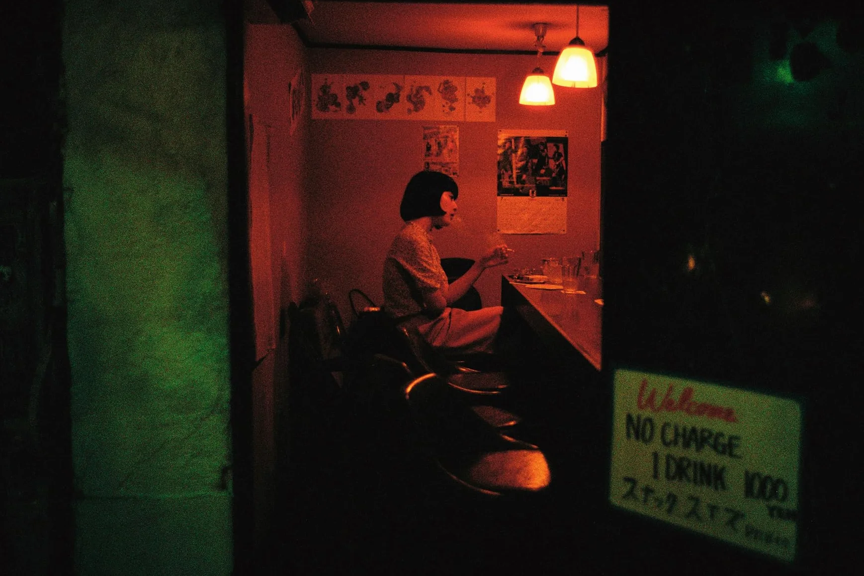 Now is Now Tokyo /anglais: Street Photography