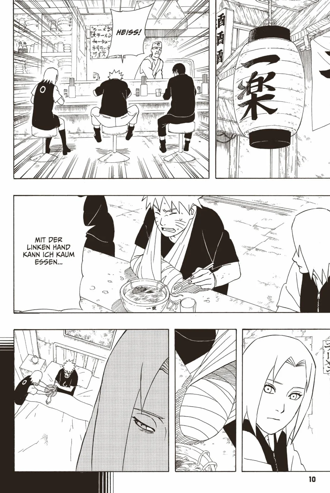 NARUTO Massiv 13: Die Originalserie als umfangreiche Sammelbandausgabe!