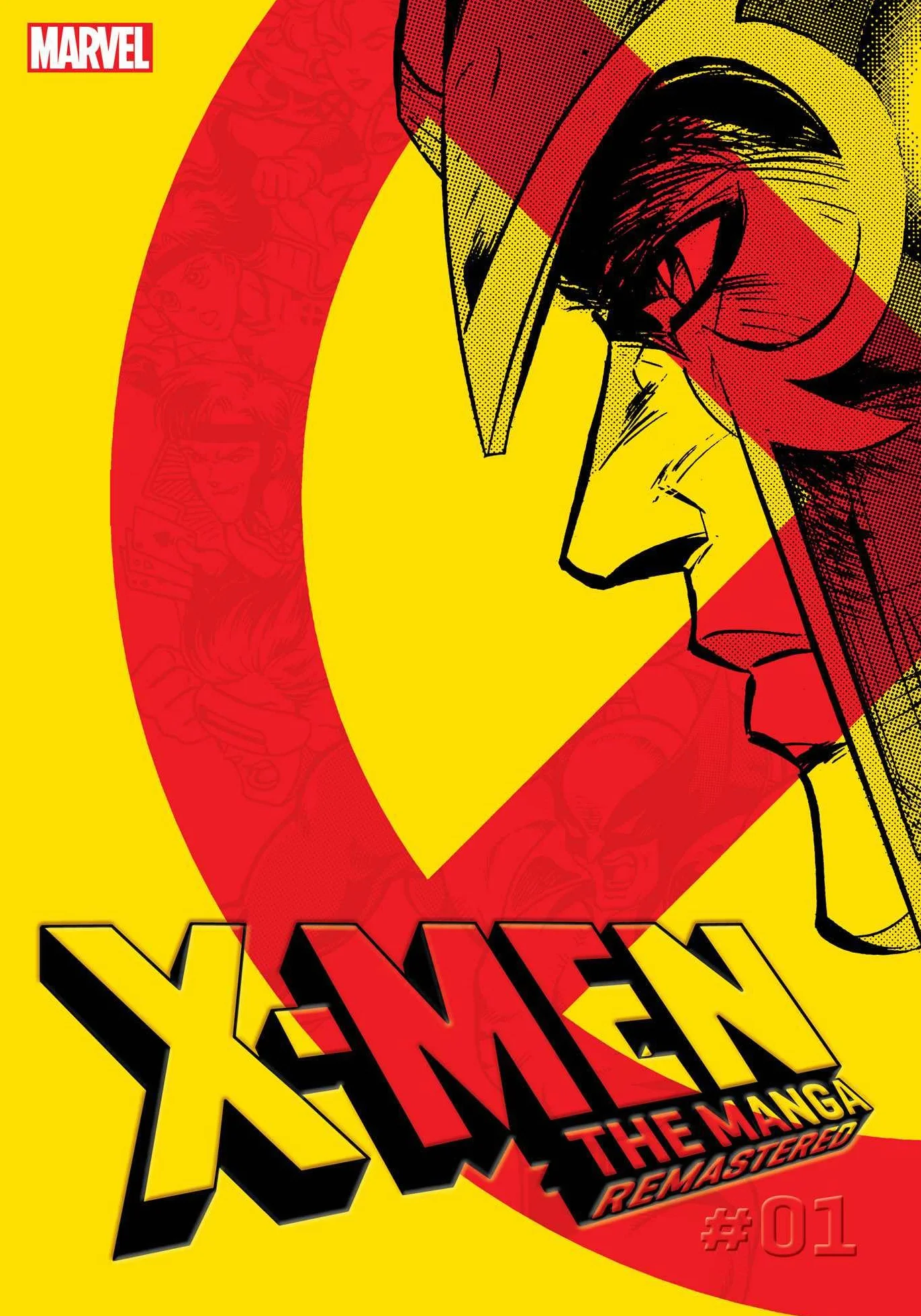 X-Men: The Manga: Remastered, Vol. 1