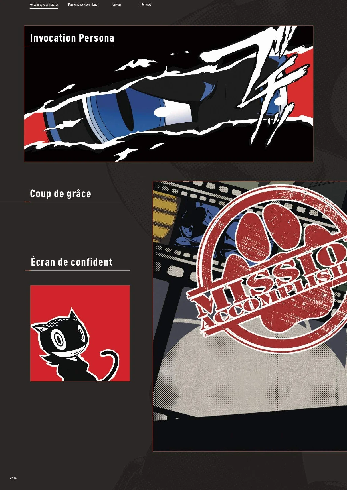 Persona 5 - Artbook officiel