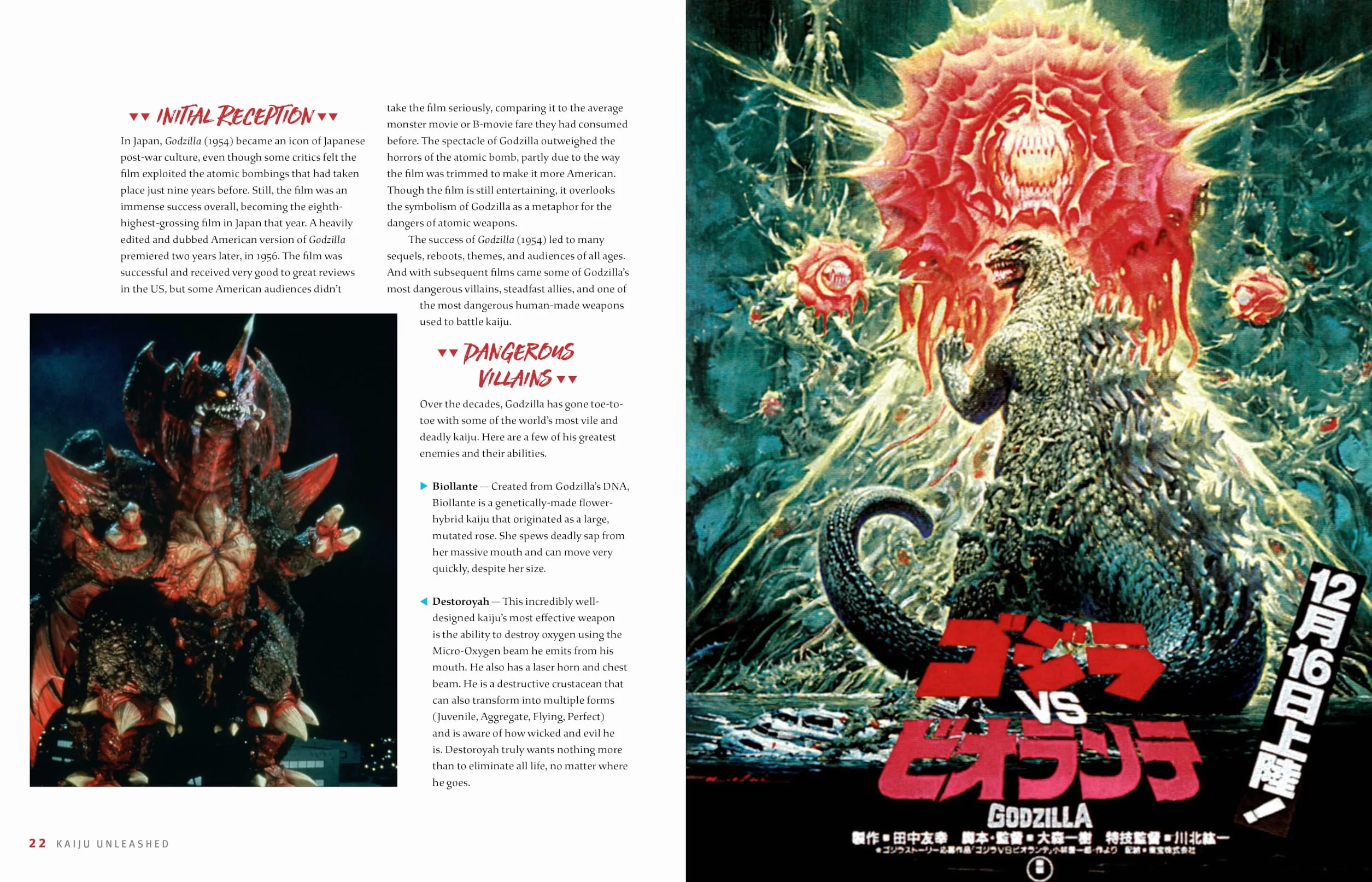 Kaiju Unleashed: An Illustrated Guide to the World of Strange Beasts