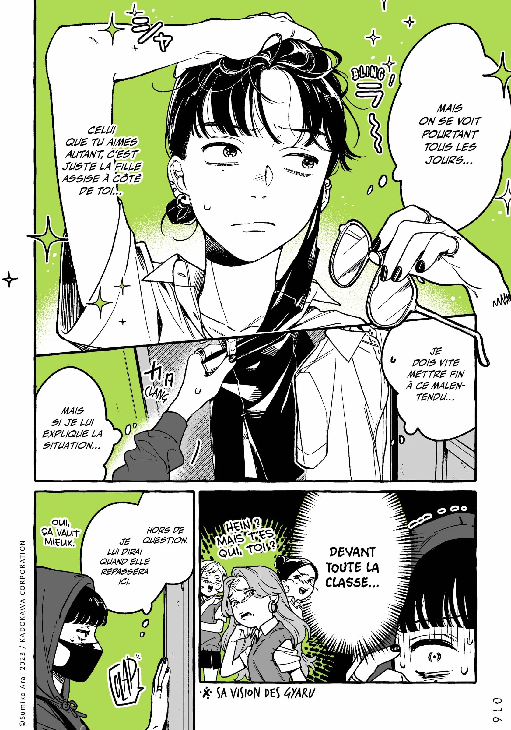 She Wasn't a Guy T01