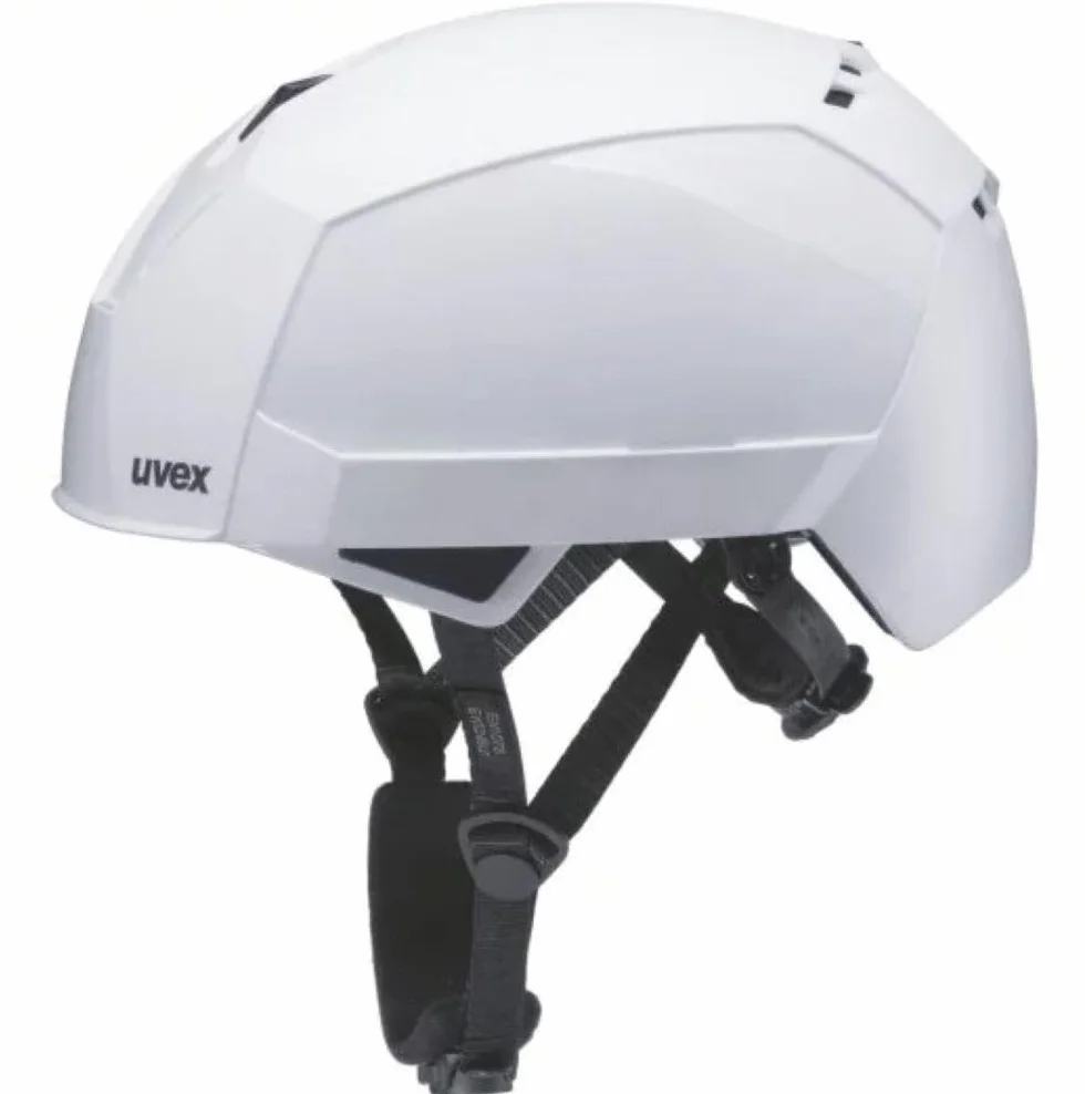 Uvex Cap_9720050_4031101912745, Buty ochronne Unisex Dorosły, Jeden rozmiar, Wielobarwny, Talla única