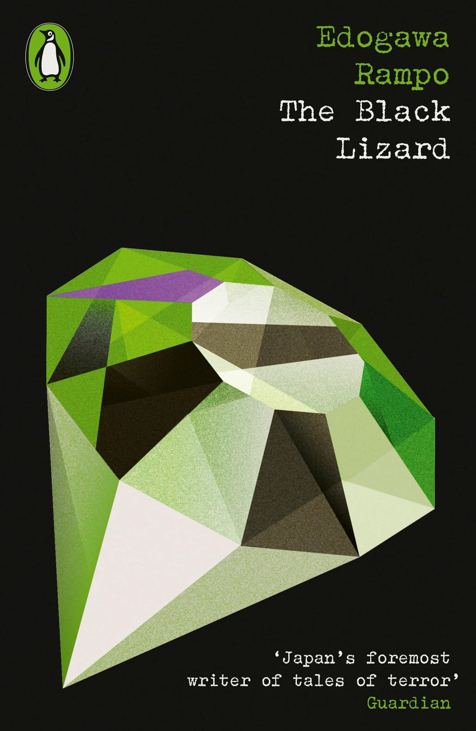 The Black Lizard: Edogawa Rampo