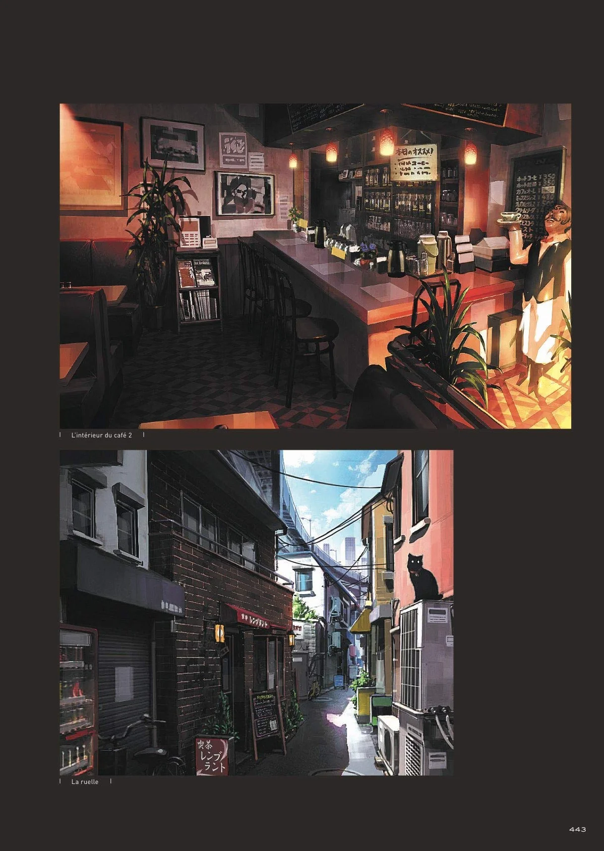 Persona 5 - Artbook officiel
