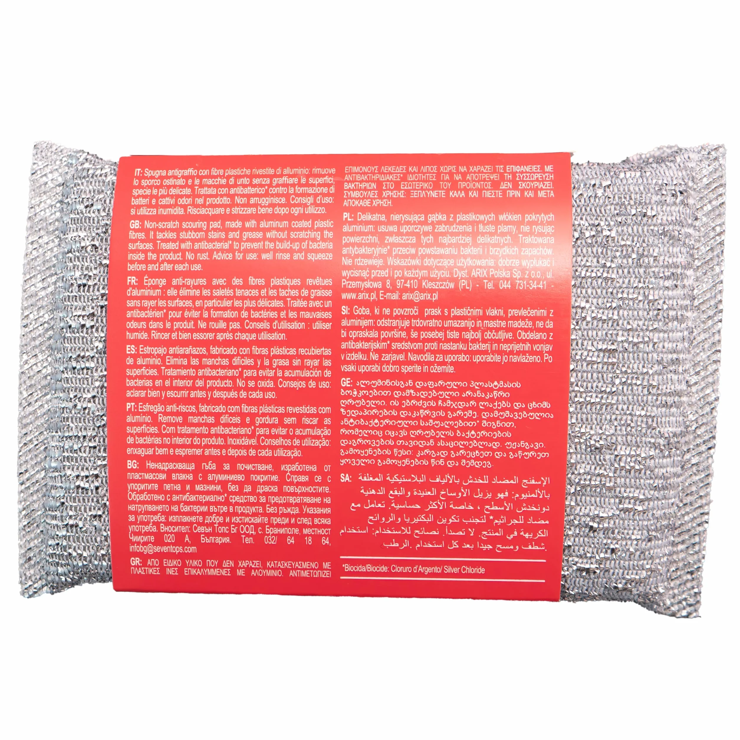 ARIX | 3 szt. 3 szt. 3 szt. gąbek odpornych na zarysowania z powłoką aluminiową Masterclean, antybakteryjna gąbka do delikatnych powierzchni, antyzapachowa, 3 szt