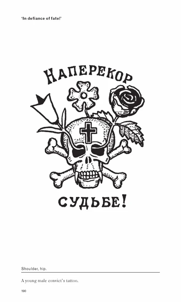 Russian Criminal Tattoo Encyclopaedia, Volume 1: 01