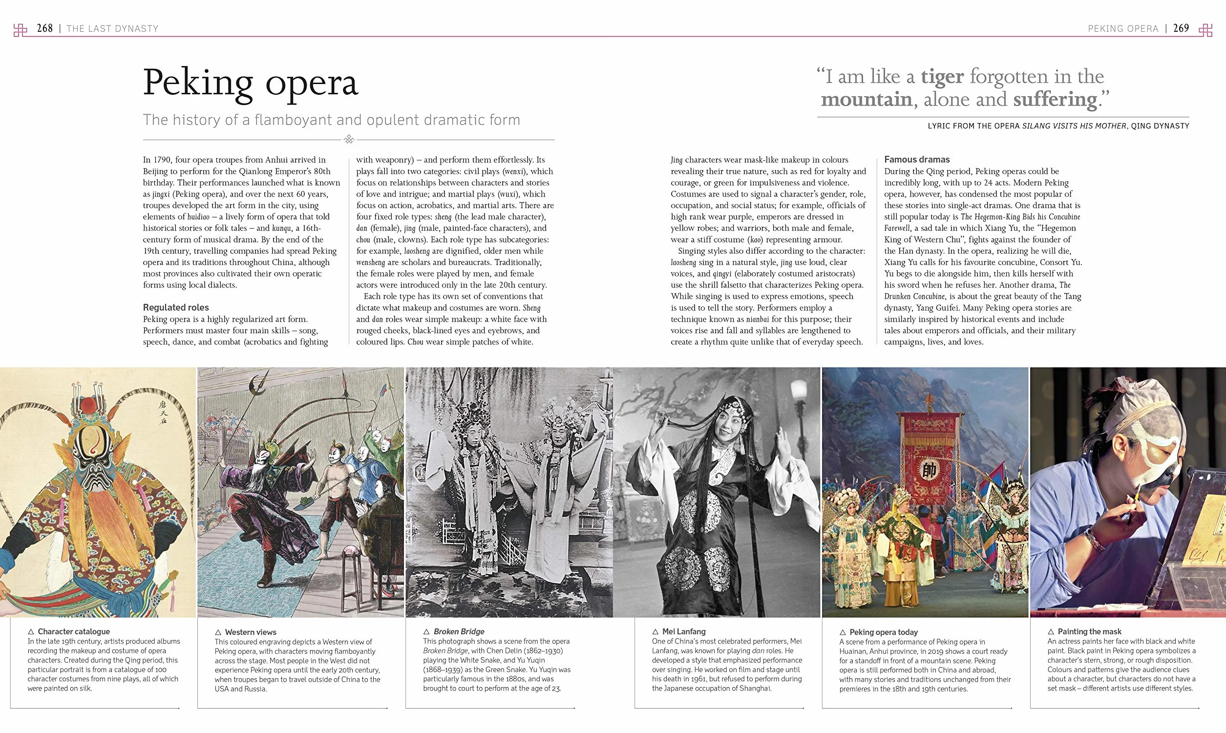 Imperial China: The Definitive Visual History