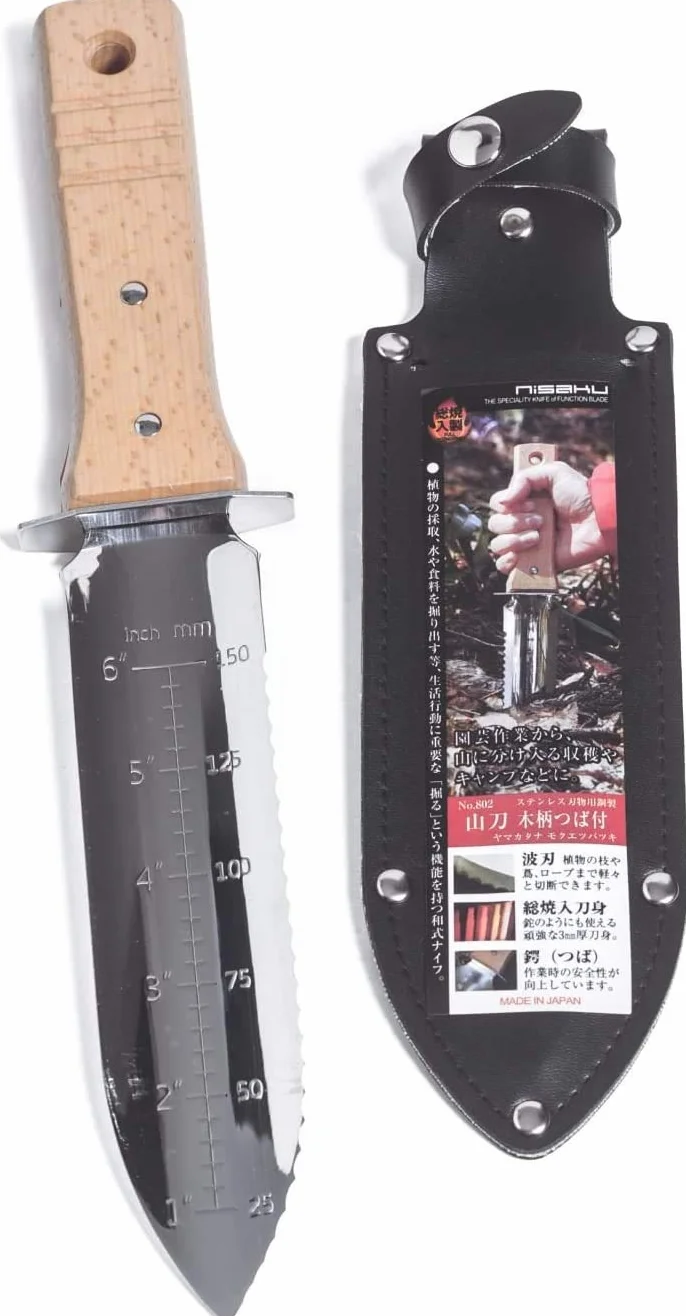 Wielofunkcyjne narzędzie ogrodowe, przeszczep "Hori Hori" ze stali nierdzewnej - Nisaku Made in Japan