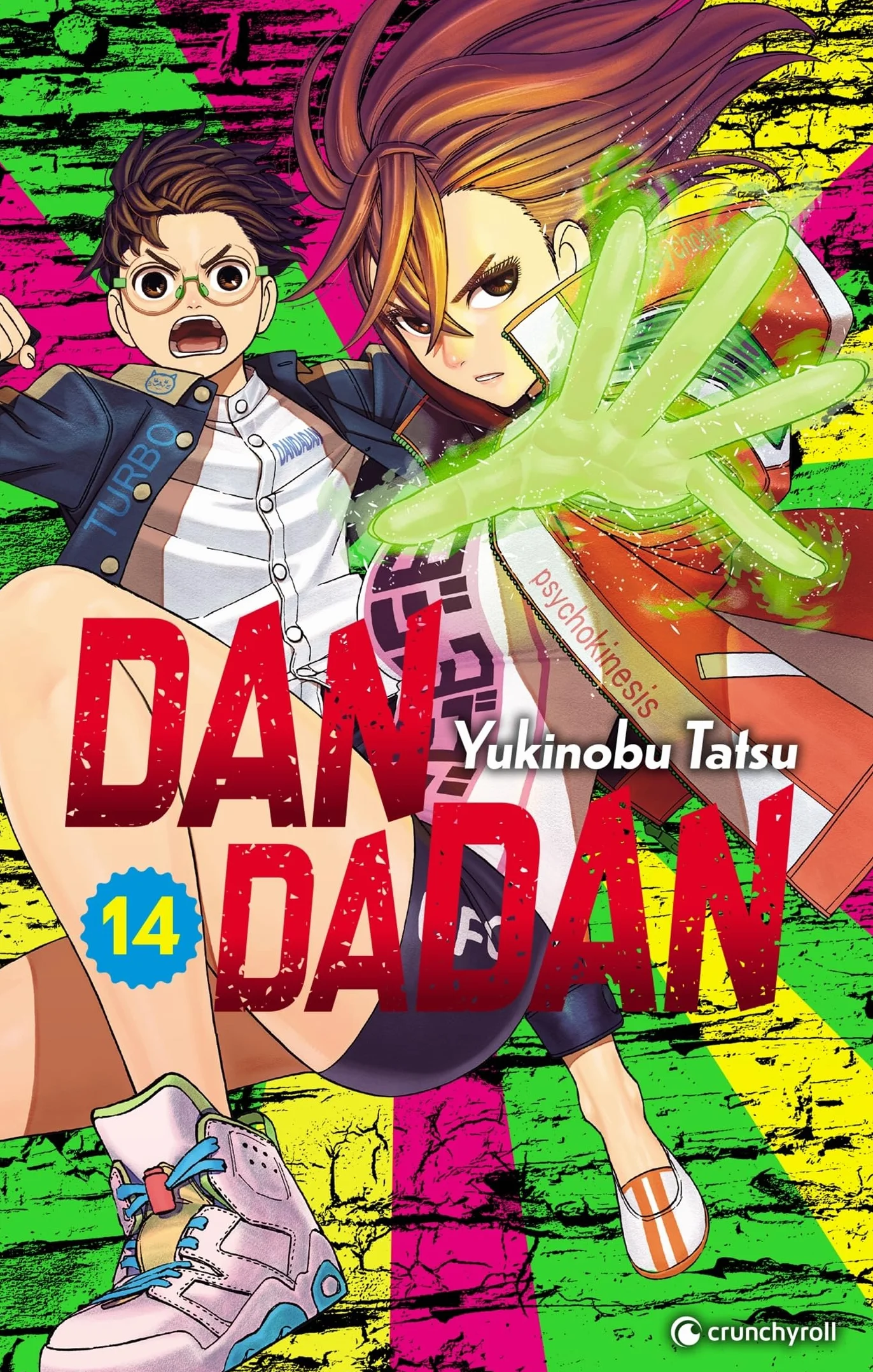 Dandadan T14