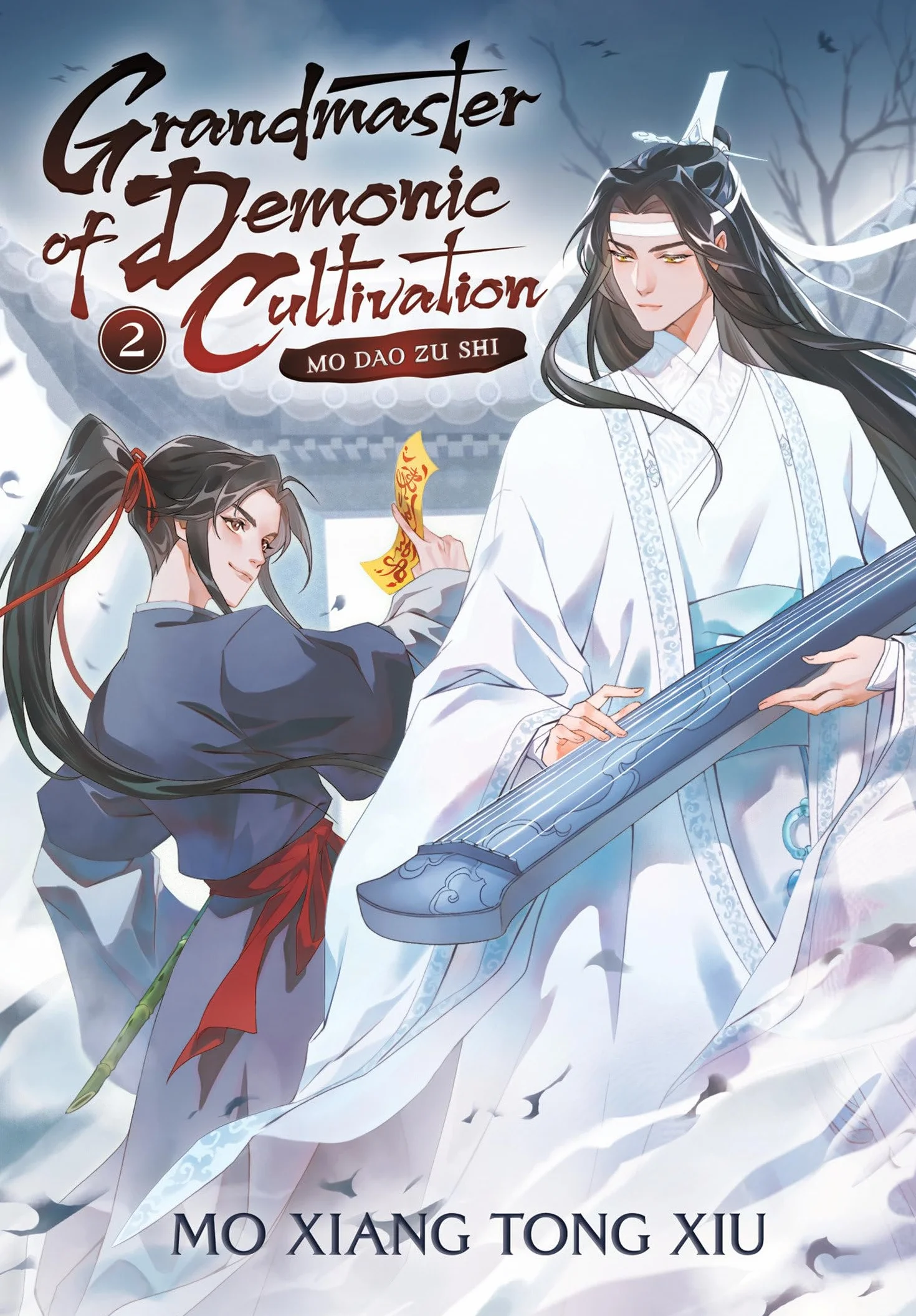 GRANDMASTER DEMONIC CULTIVATION MO DAO ZU SHI NOVEL 02: 2