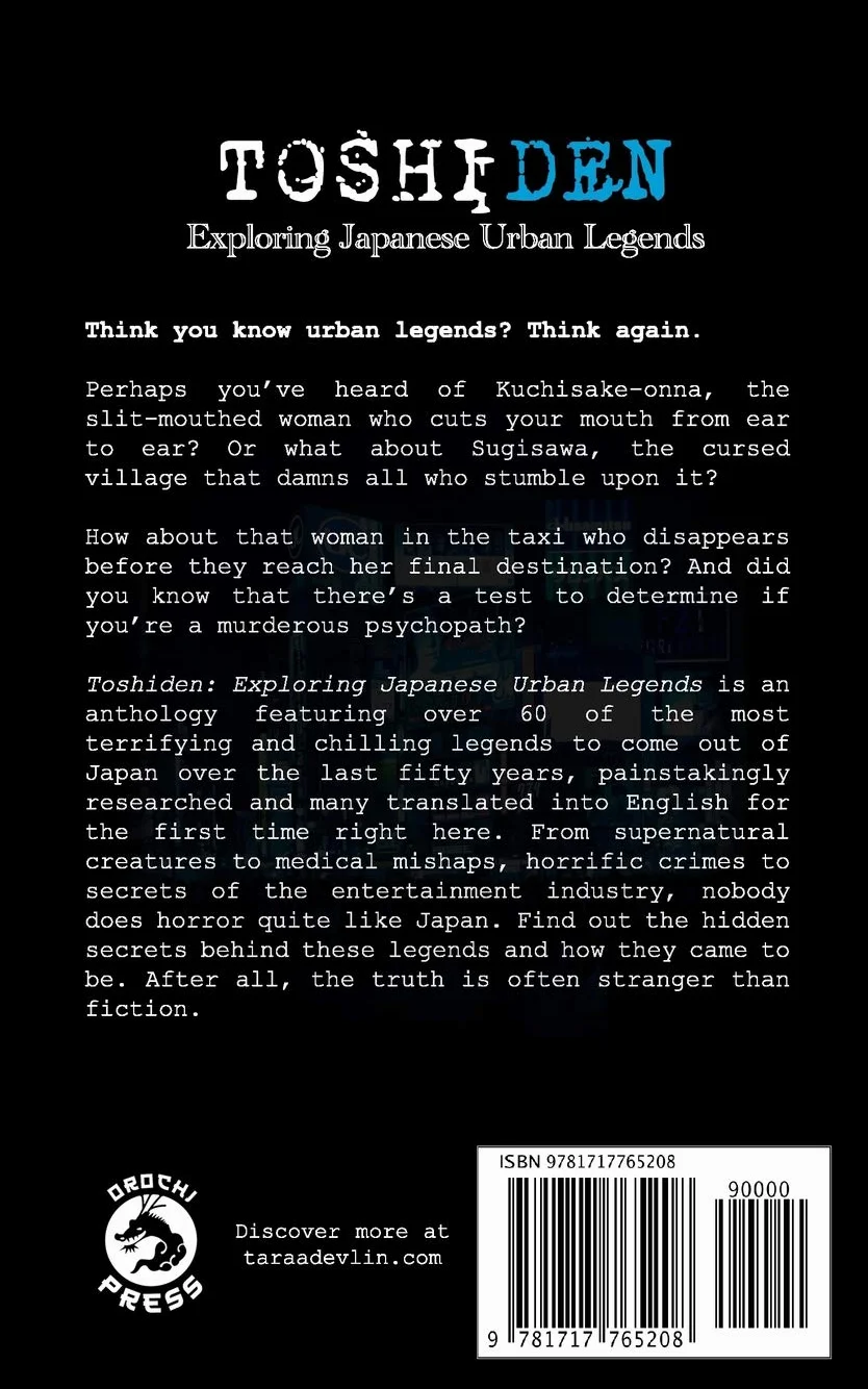 Toshiden: Exploring Japanese Urban Legends: Volume One: 1