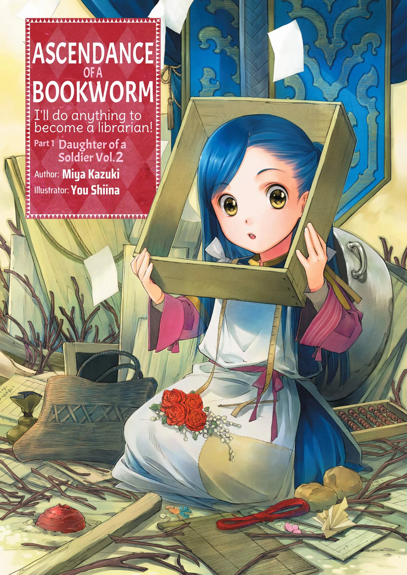 Ascendance of a Bookworm: Part 1 Volume 2 (Light Novel): Volume 2
