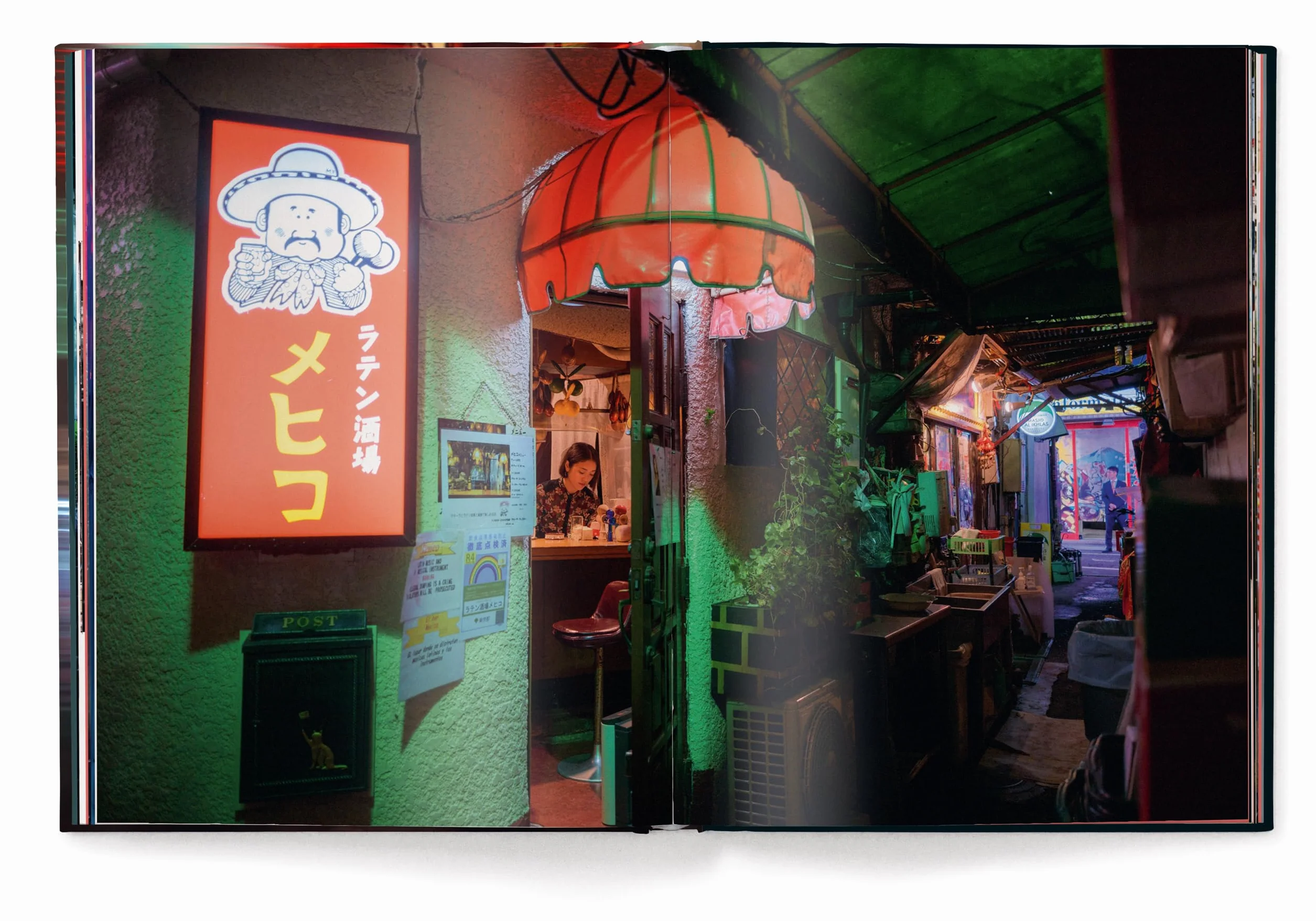 Now is Now Tokyo /anglais: Street Photography