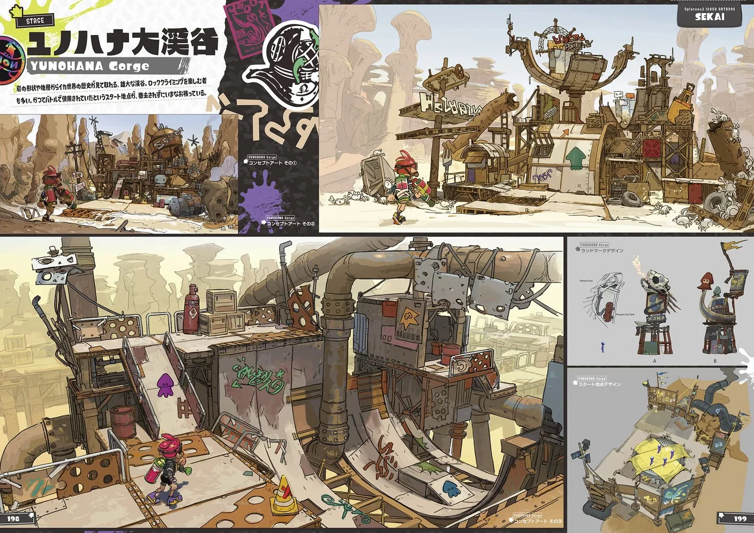 SPLATOON 3 IKASU ARTBOOK (ARTBOOK VO JAPONAIS)