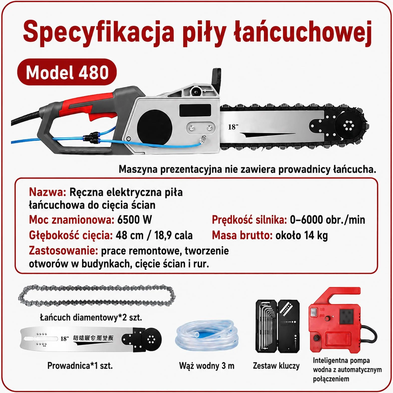 Elektryczna piła łańcuchowa do betonu z bezszczotkowym silnikiem, przecinarka do betonu, potężna piła łańcuchowa z dwoma łańcuchami/prowadnicą, do betonu zbrojonego/ściany z czerwonej cegły/ściany