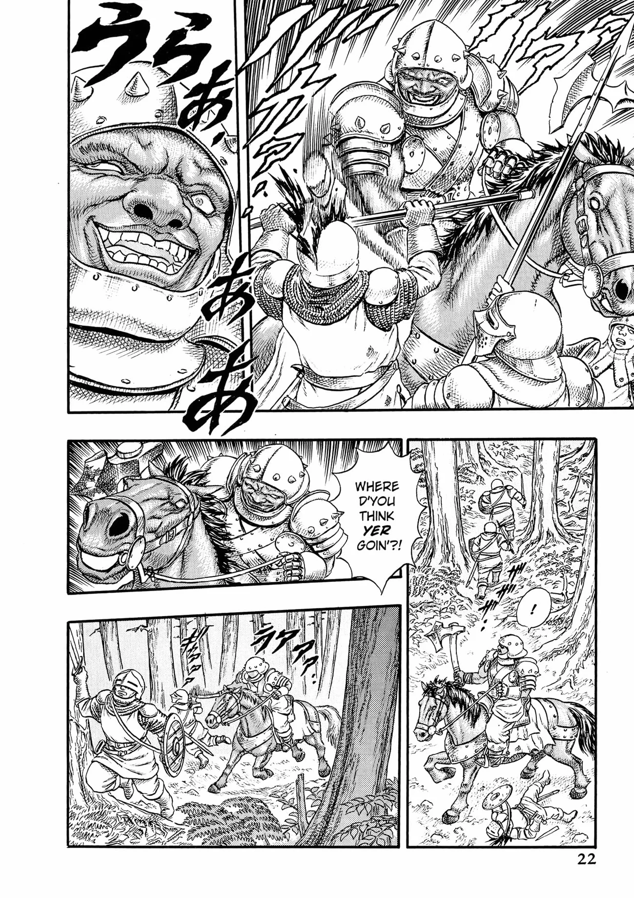 Berserk Volume 4