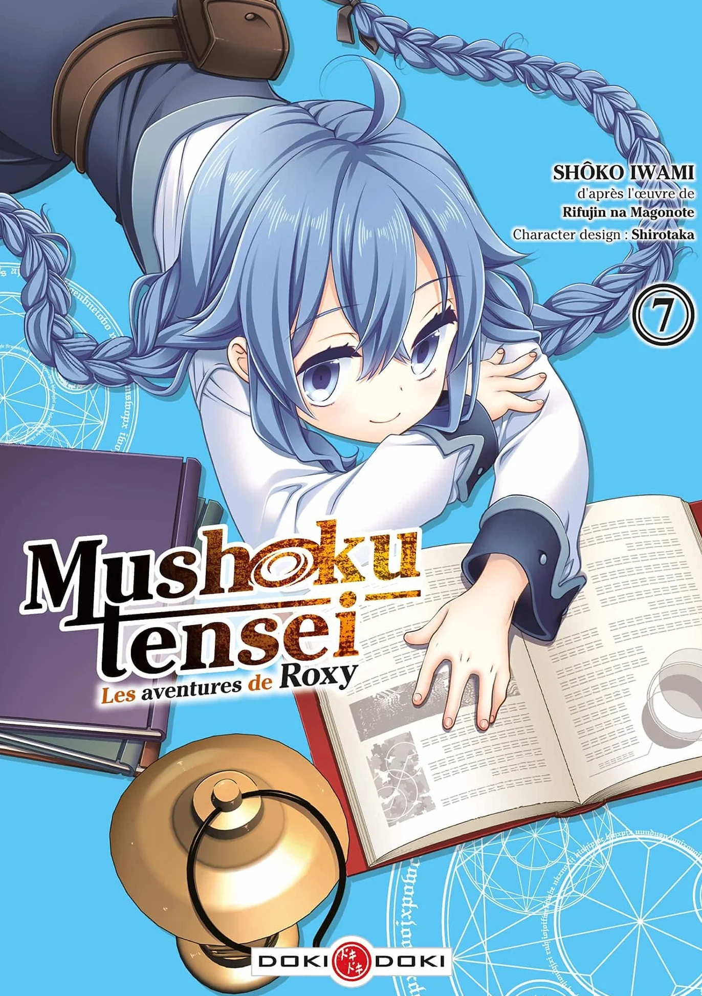 Mushoku Tensei - Les aventures de Roxy - vol. 07