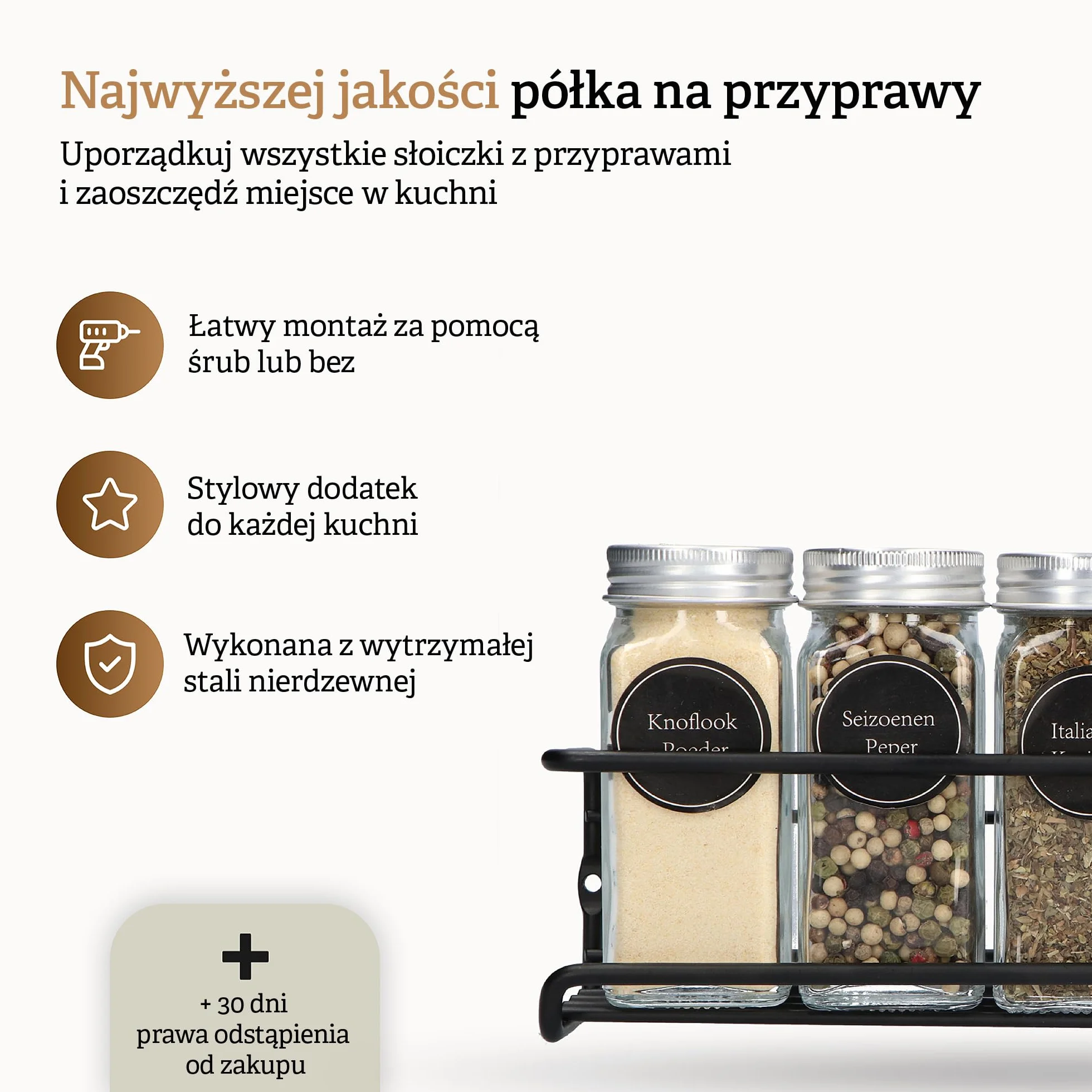 comforder Regał ścienny na przyprawy 4 wiszący metalowy na 24 słoiki 29x6x6 cm Czarny