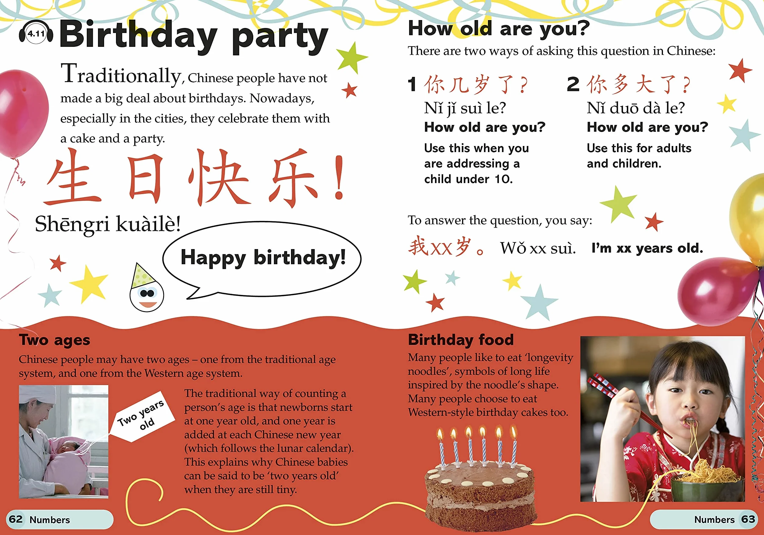 Easy Peasy Chinese: Mandarin Chinese for Beginners