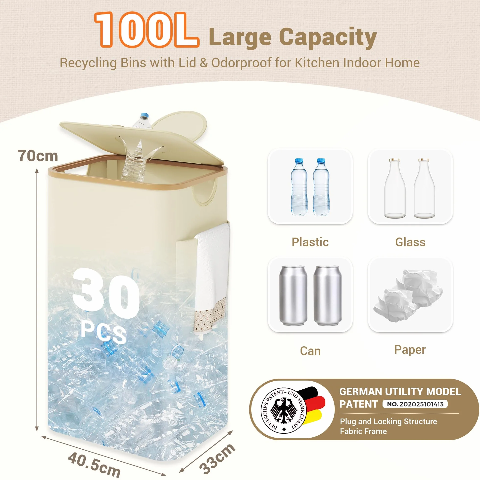 100L-Beżowy