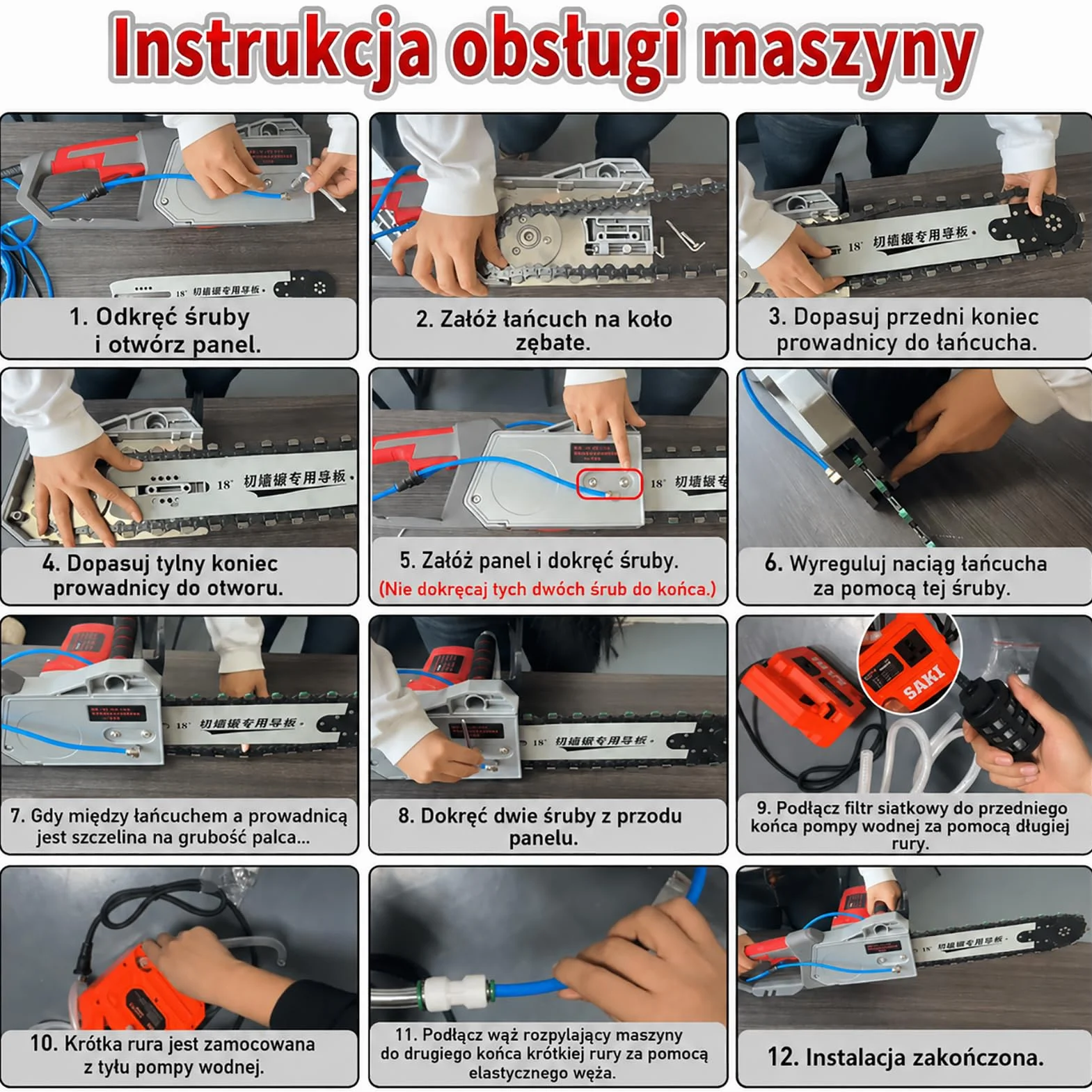 Elektryczna piła łańcuchowa do betonu z bezszczotkowym silnikiem, przecinarka do betonu, potężna piła łańcuchowa z dwoma łańcuchami/prowadnicą, do betonu zbrojonego/ściany z czerwonej cegły/ściany