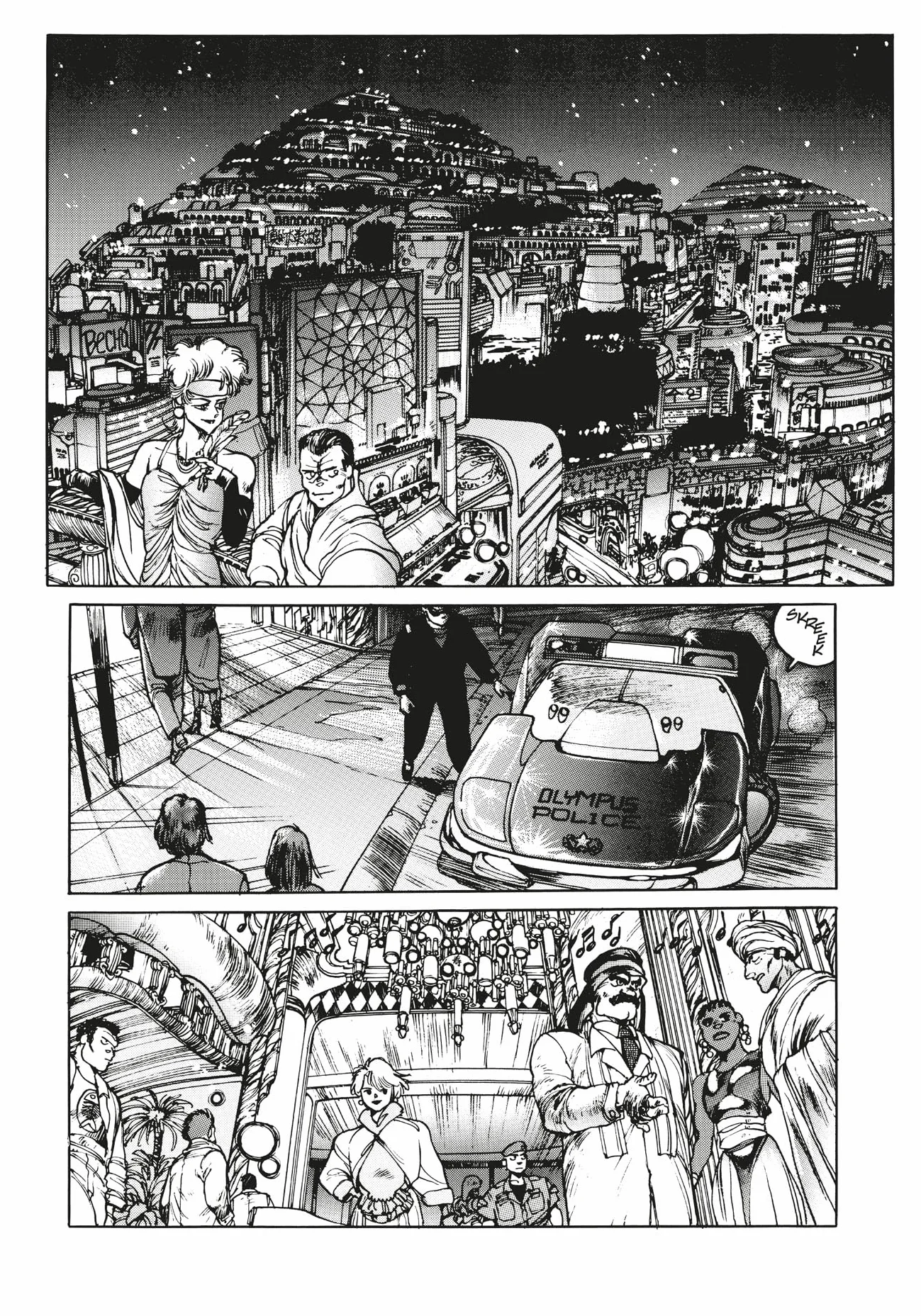 Appleseed Deluxe Edition
