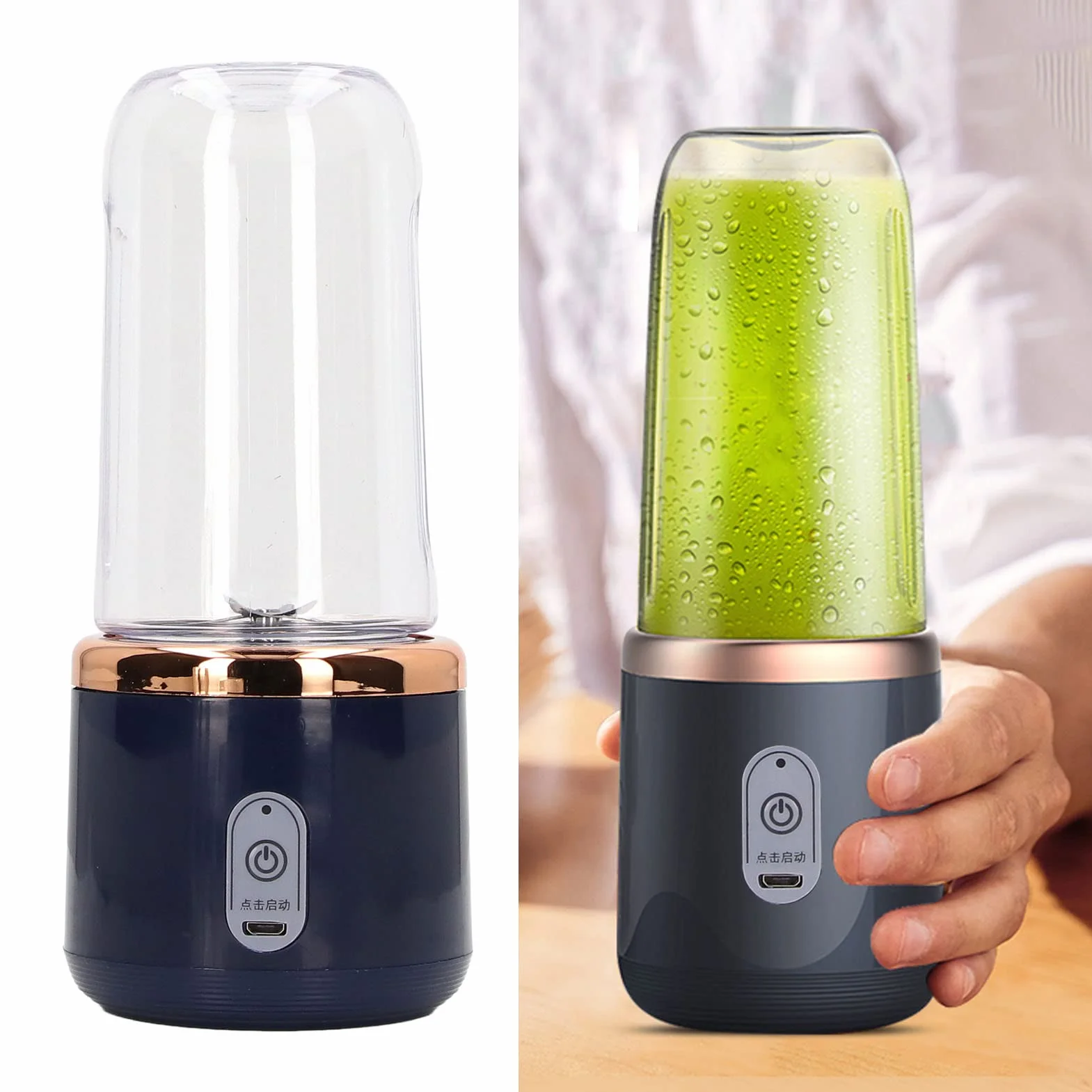 Mini Blender Przenośny 300 ml 22000 Obr./min 1200 mAh USB Akumulator Niebieski