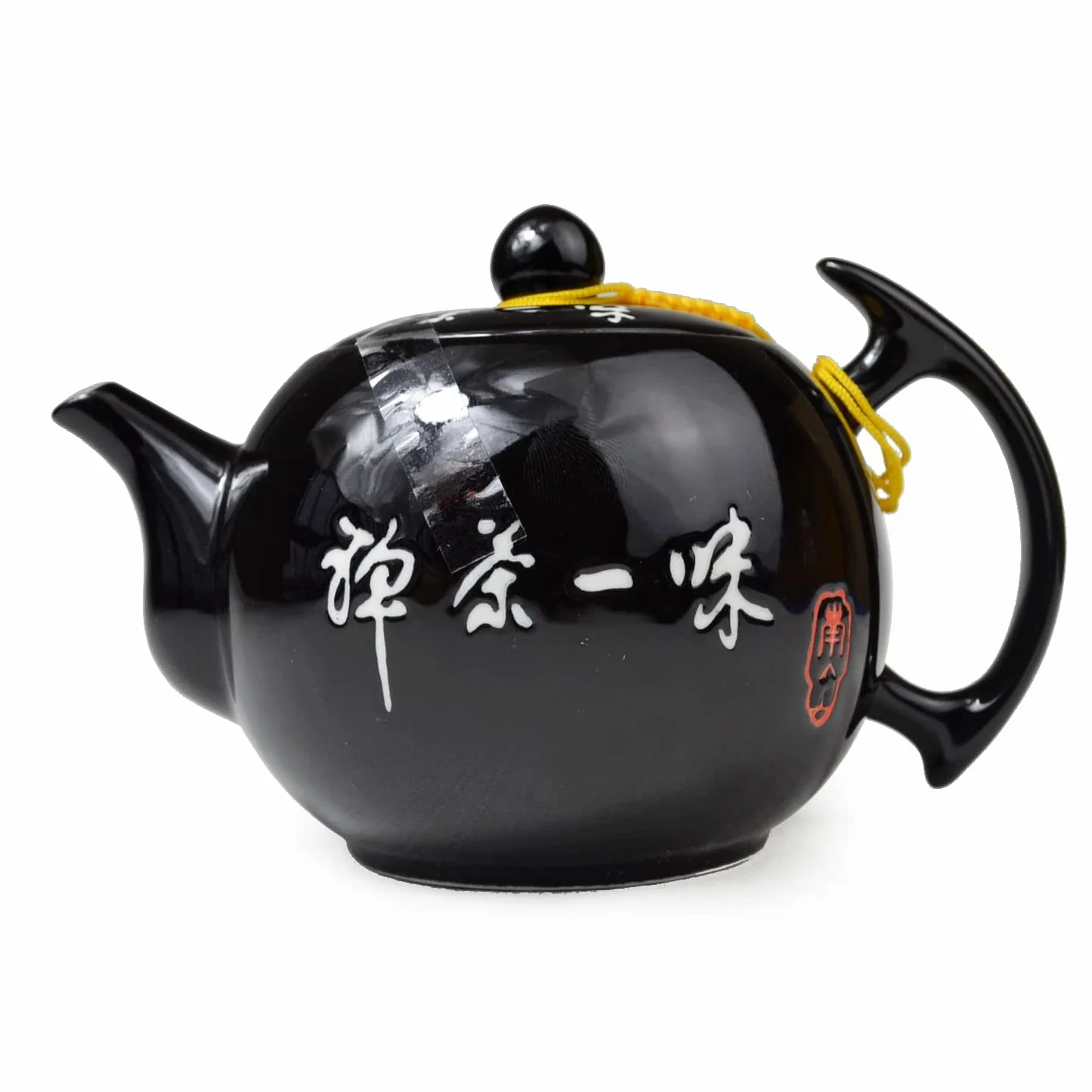 Porcelanowy czajniczek, 300 ml Mały Czajnik Xishi Chiński Zestaw do herbaty Gongfu Ceramiczny Dzbanek Czarny (Czajnik)