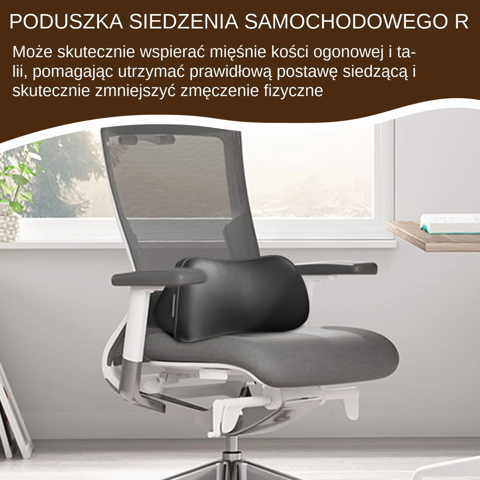 Ergonomic Lumbar Pillow - Car and Chair Back Support | Memory Foam with Adjustable Strap, Non-Slip Cushion Perfect for Driving, Office Chair, Home Seat, Lower Back Reliefs