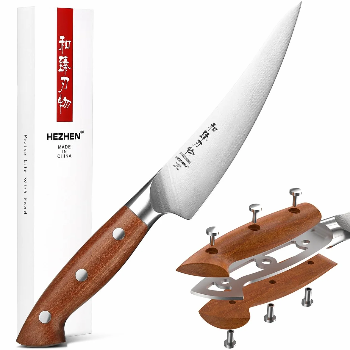 HEZHEN Nóż do trybowania niemieckie noże do kostkowania DIN 1.4116 Stahl, noże siatkowe nóż kuchenny do krojenia mięsa rybnego, uchwyt Redwood