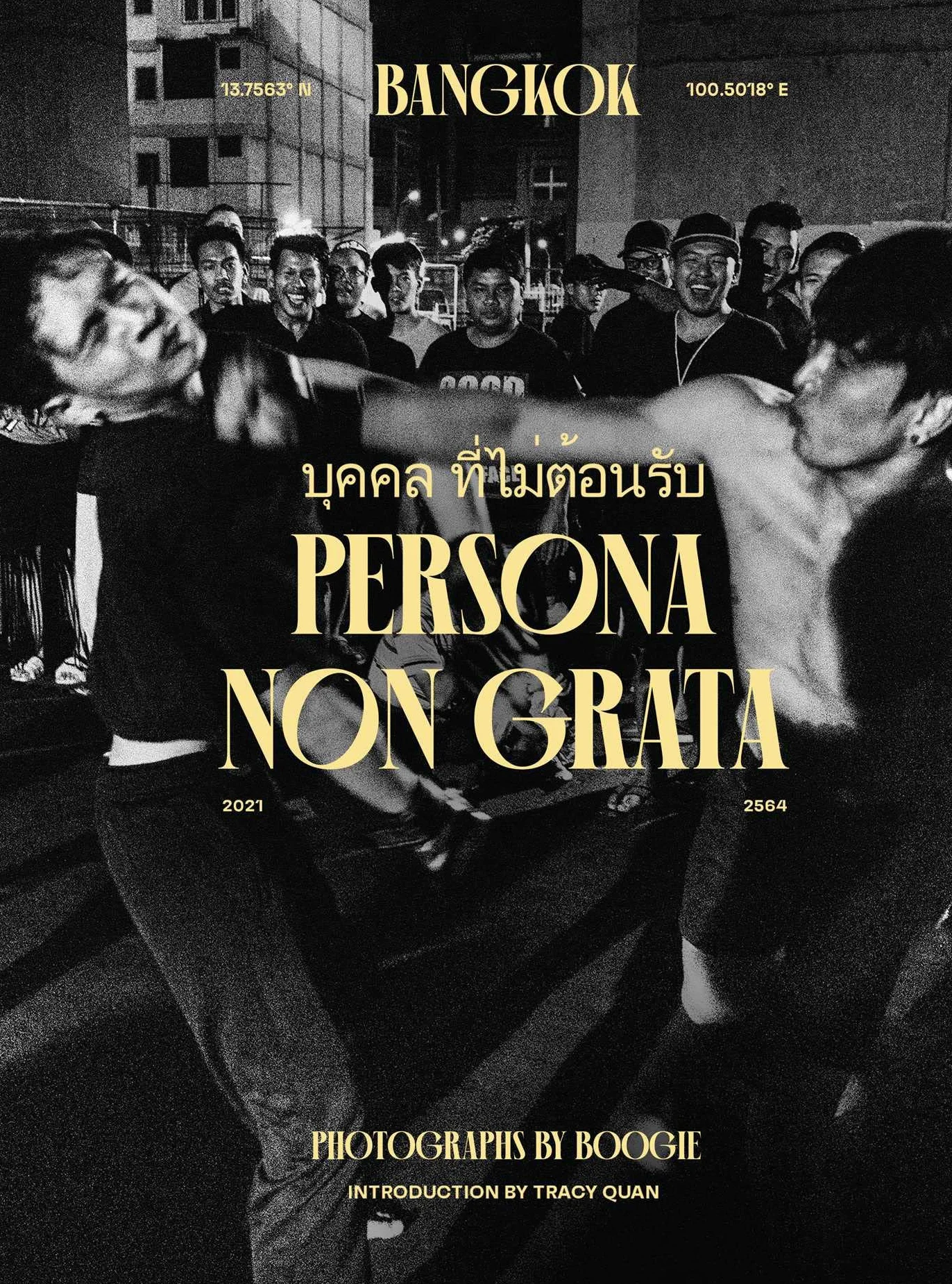 Boogie Persona Non Grata /anglais: Photographs by Boogie