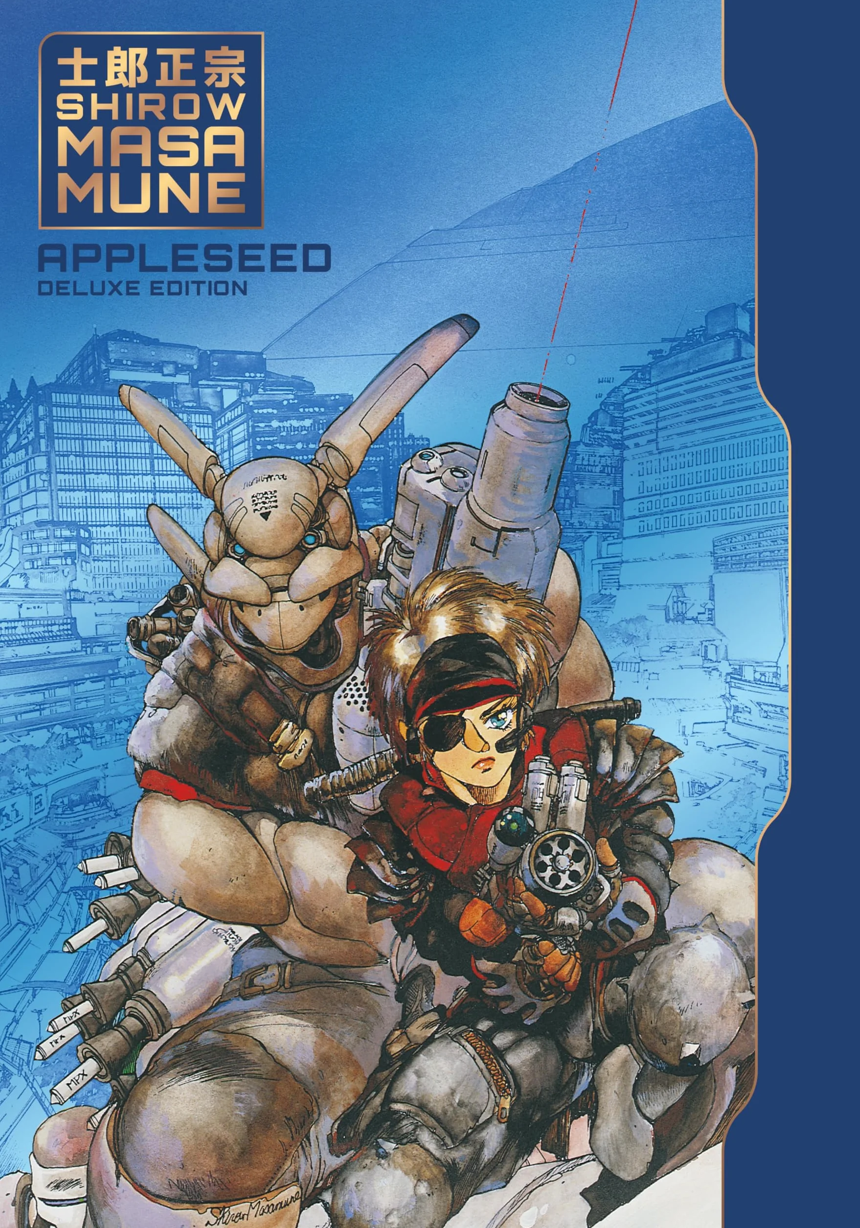 Appleseed Deluxe Edition