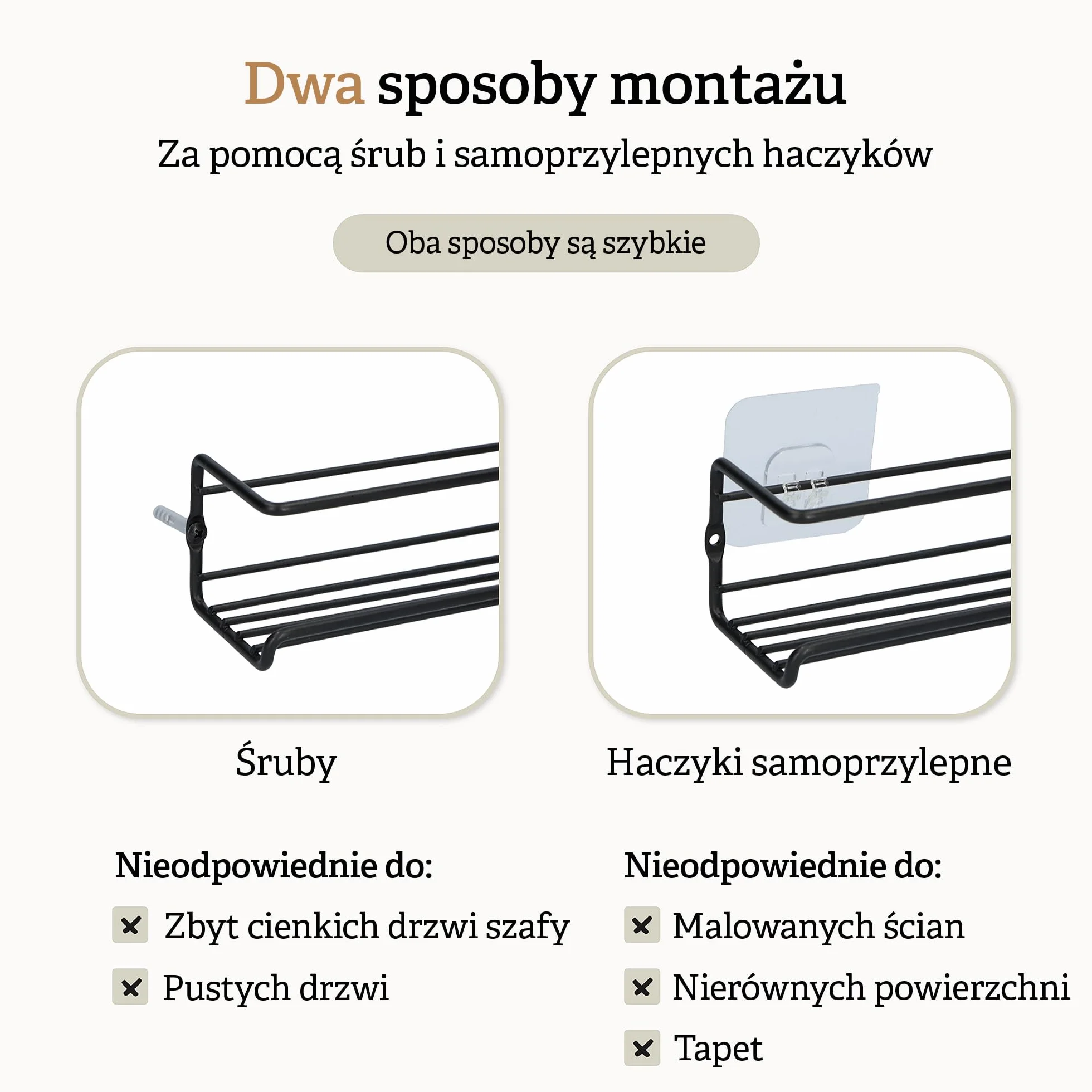 comforder Regał ścienny na przyprawy 4 wiszący metalowy na 24 słoiki 29x6x6 cm Czarny