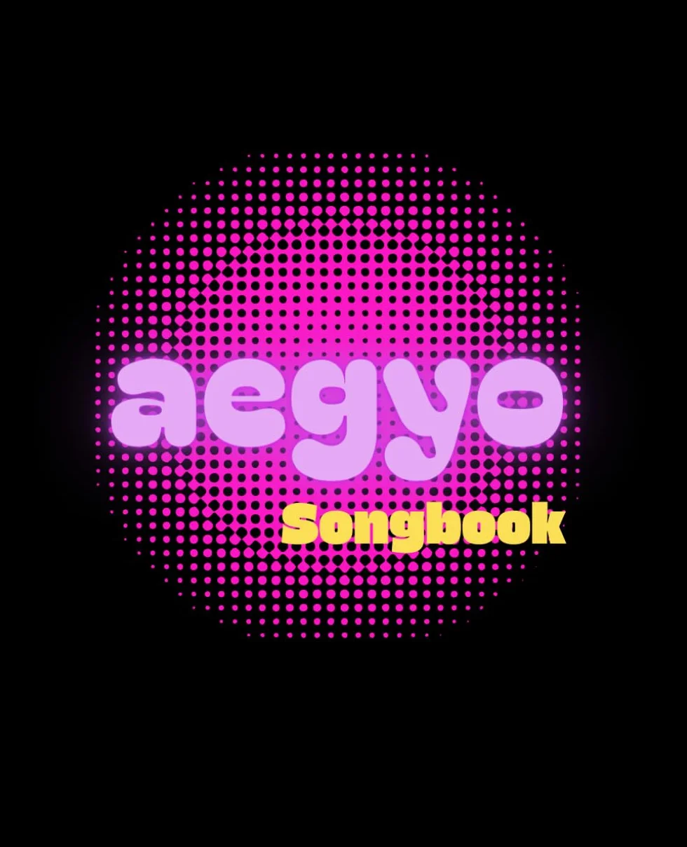 K-Pop Song Journal – Wide Lined Notebook for Lyrics and Songwriting: Blank notepad for song ideas and music lyrics for Korean Music Fans