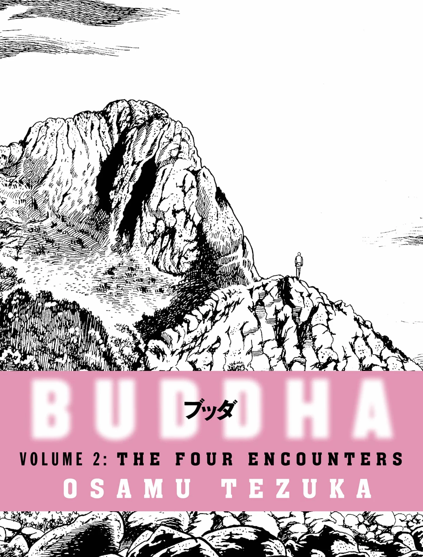 The Four Encounters: All Life is sacred…: Book 2