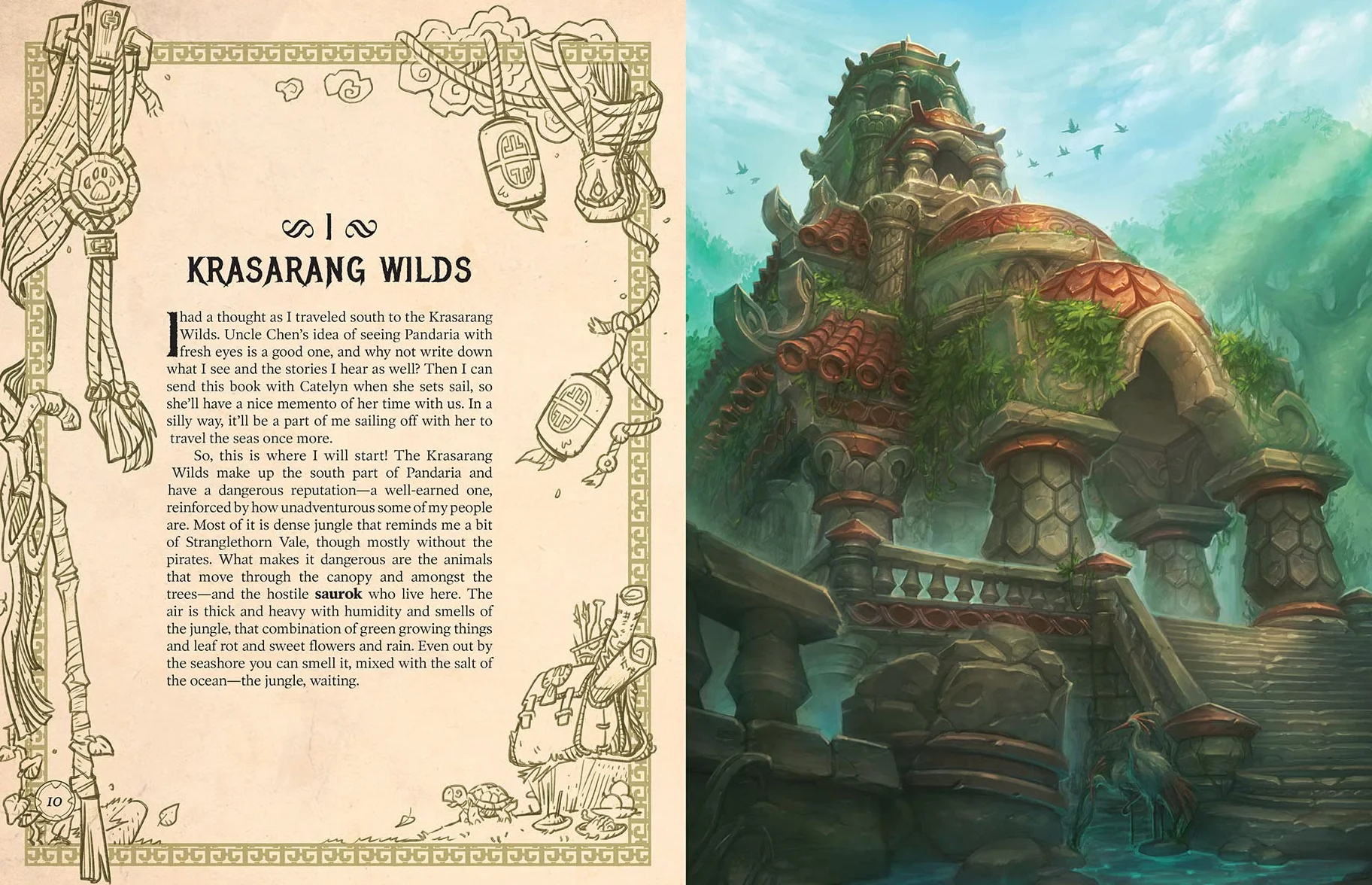 World of Warcraft: Exploring Azeroth - Pandaria