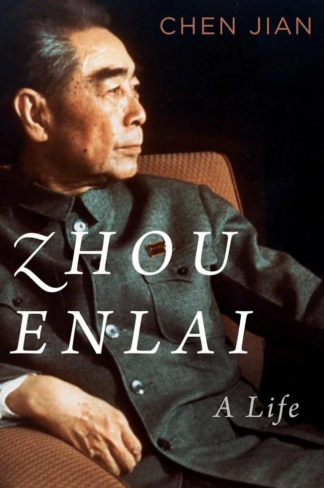 Zhou Enlai: A Life