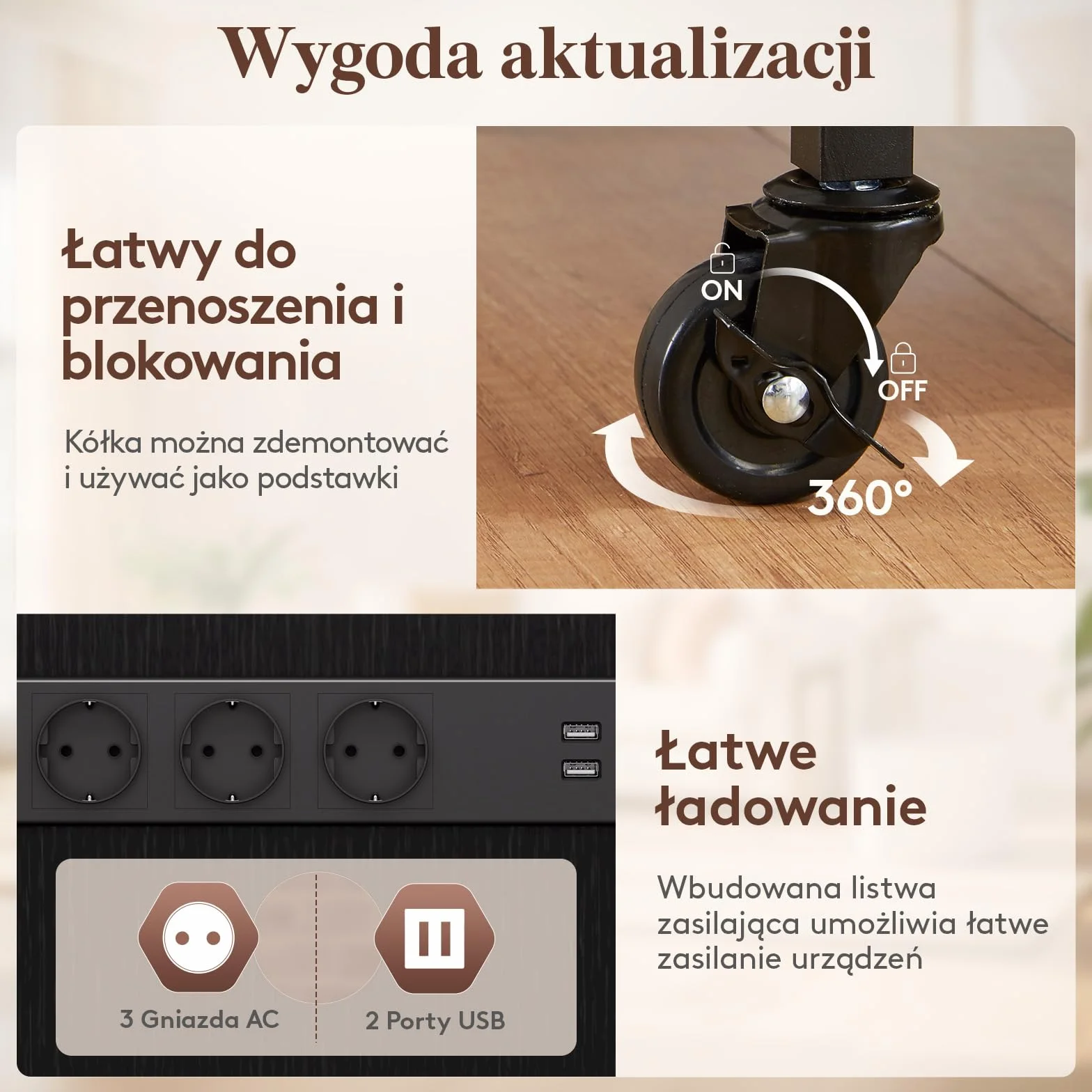 Lifewit 4-stopniowy regał HiFi z kółkami i regulowaną półką, stół gramofonowy z listwami zasilającymi i diodami LED, stojak na media AV, do salonu, 60 x 55 x 90 cm, rustykalny brąz