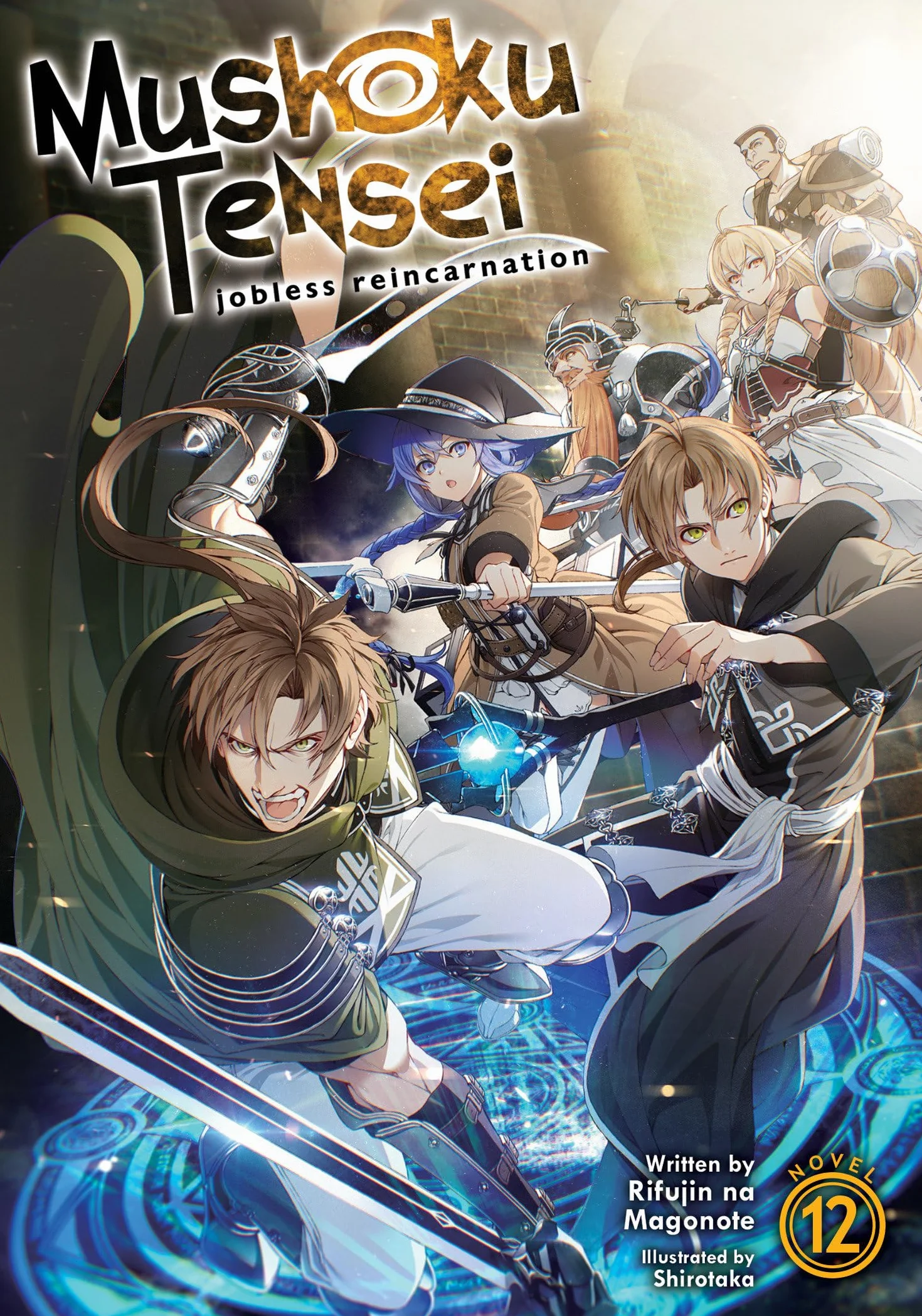 Mushoku Tensei: Jobless Reincarnation (Light Novel) Vol. 12