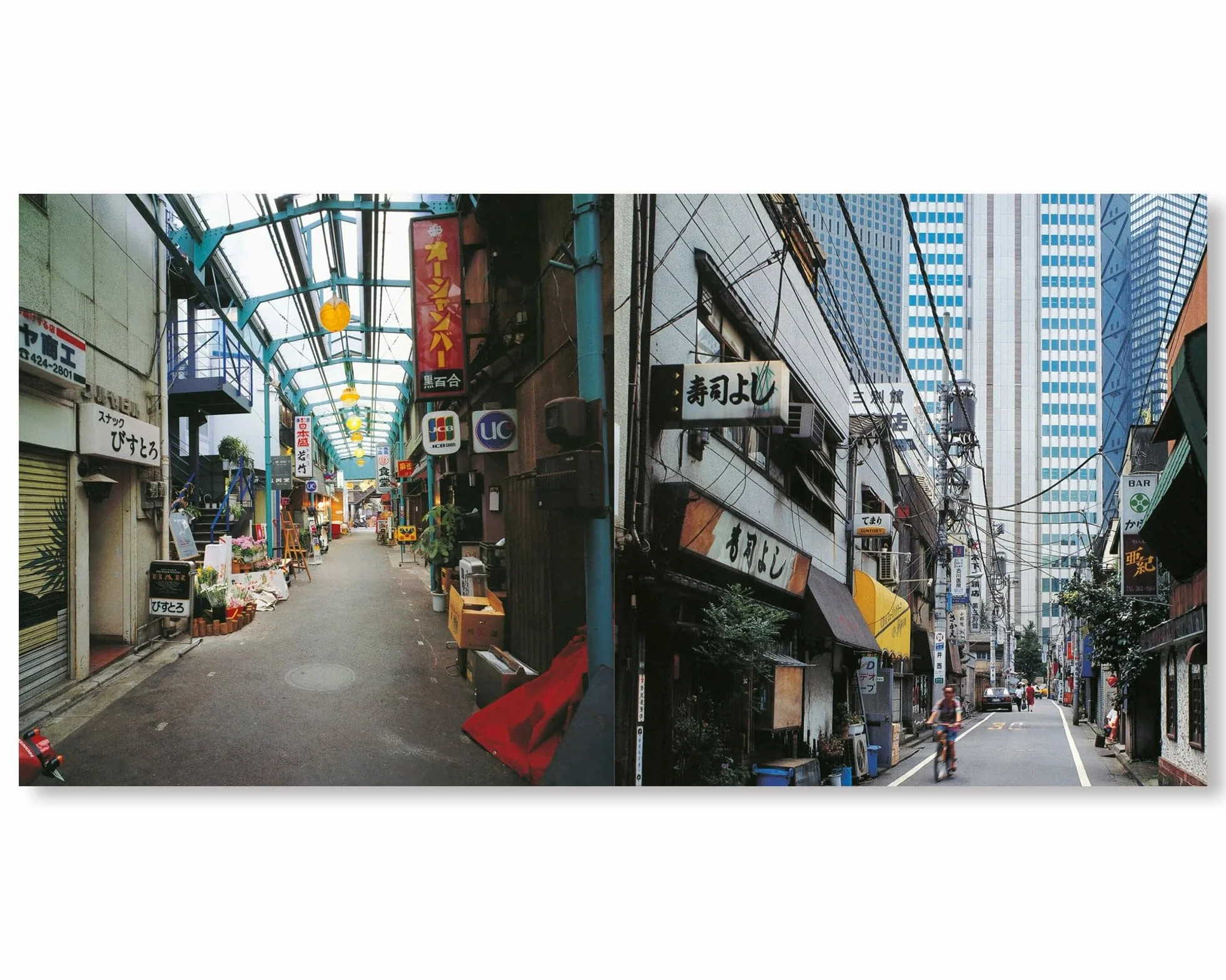 Tokyo Style