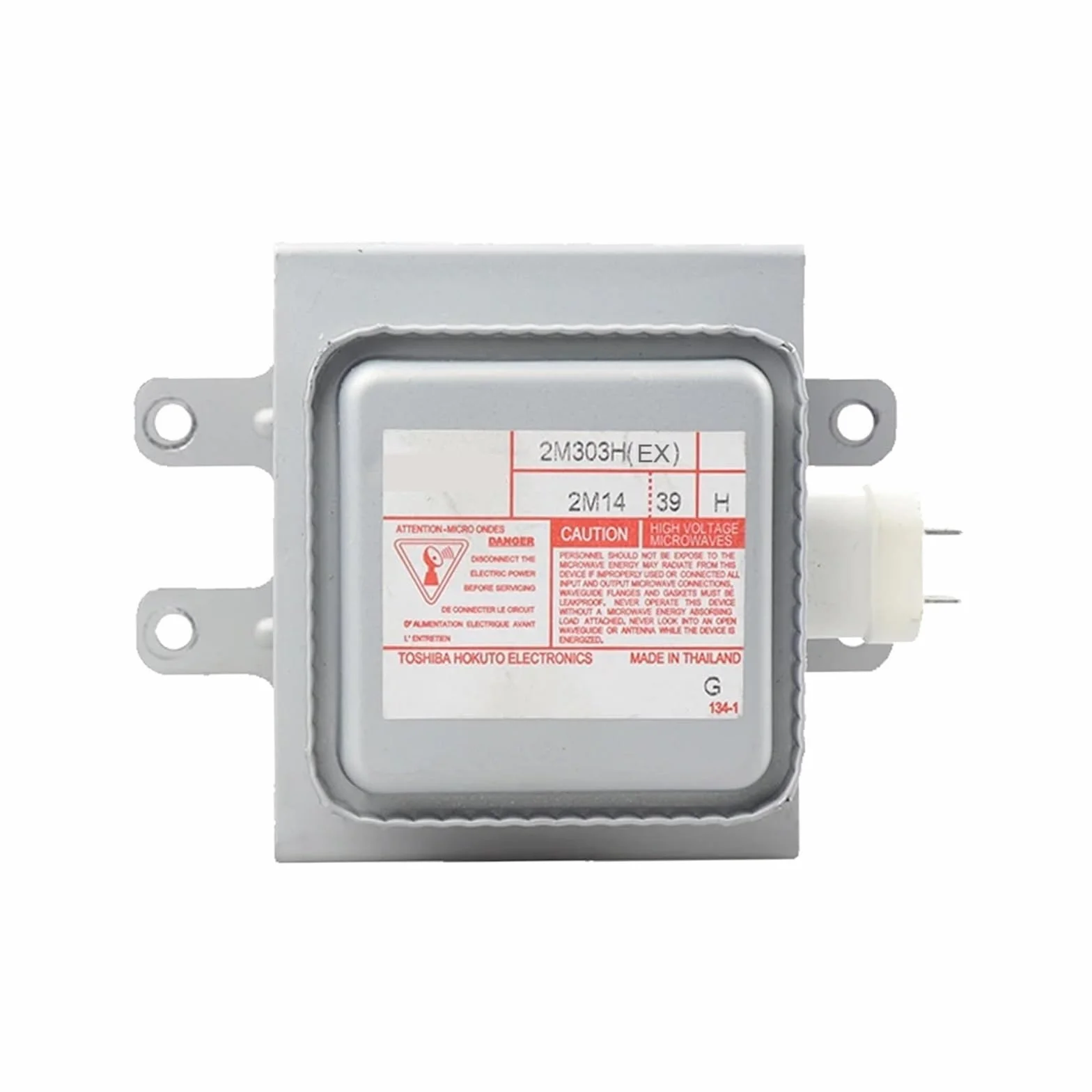 Magnetron mikrofalowy 1000 W do 2M303H (EX)