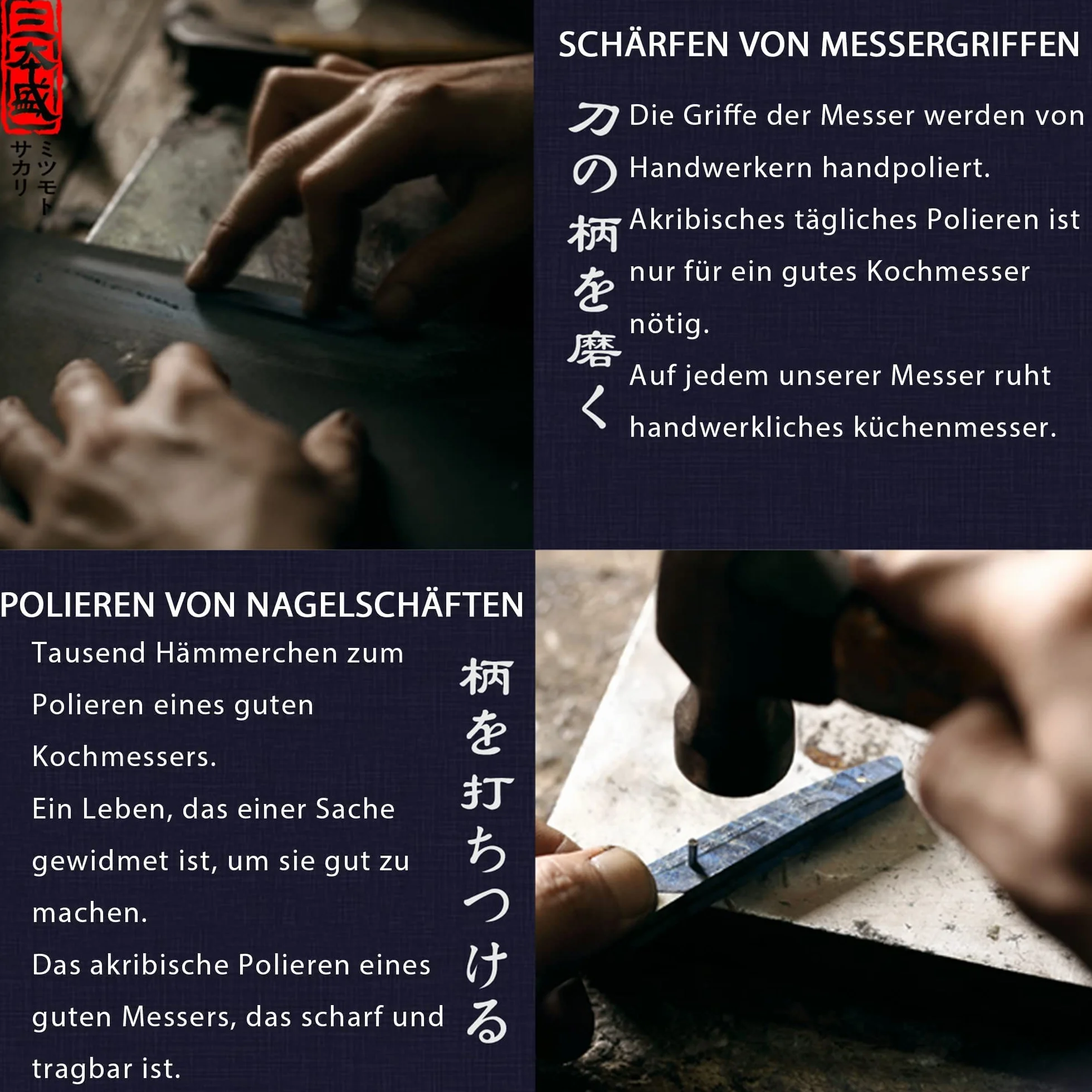 MITSUMOTO SAKARI Nóż Szefa Kuchni Santoku 17 cm Ręcznie Kuty Japoński Nóż Kuchenny